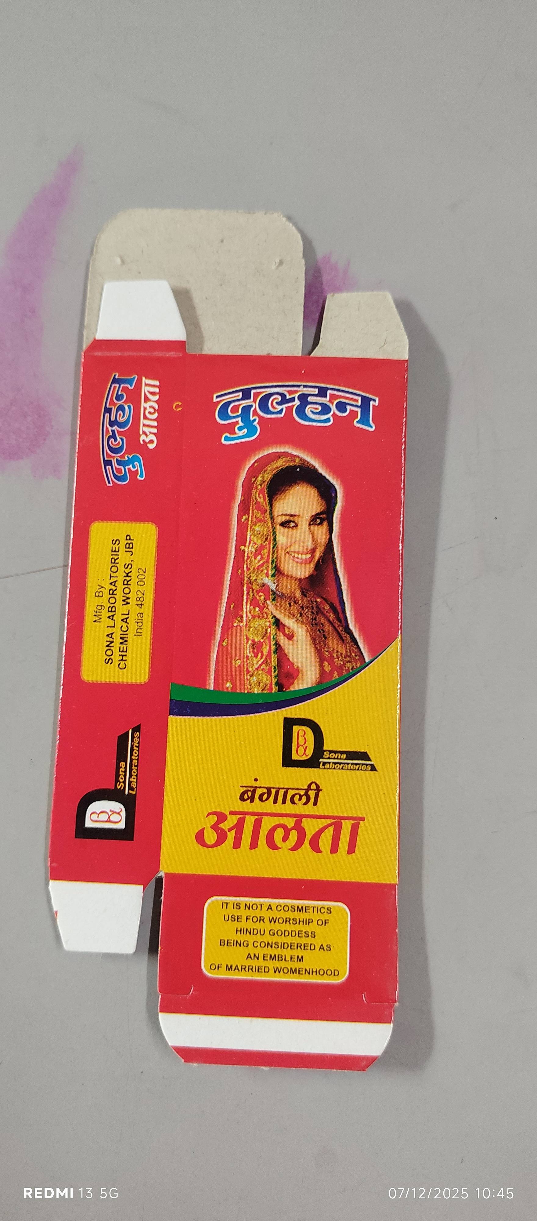 DULHAN ALTA in Jabalpur - Traditional Red Alta for Bridal Mehndi -  - Buy Online at NIRALA TRADING