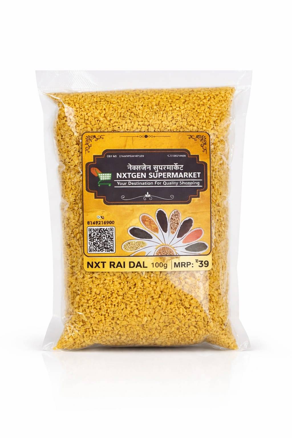 NXT Rai Dal 100g Pack in Mumbai Premium Quality -  - Buy Online at NXTGEN SUPERMARKET