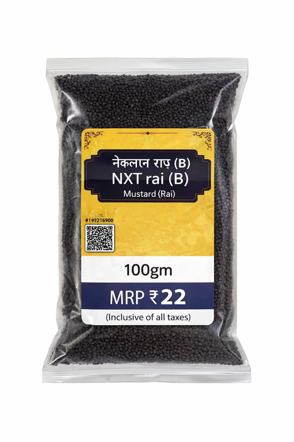 NXT Rai (B) Mustard Seeds in Mumbai Premium Quality -  - Buy Online at NXTGEN SUPERMARKET