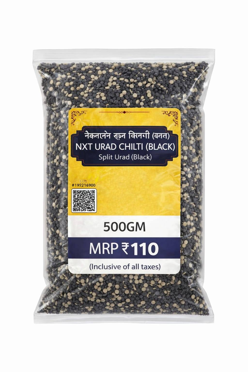 NXT Urad Chilti (Black) in Mumbai Premium Split Black Urad Dal -  - Buy Online at NXTGEN SUPERMARKET