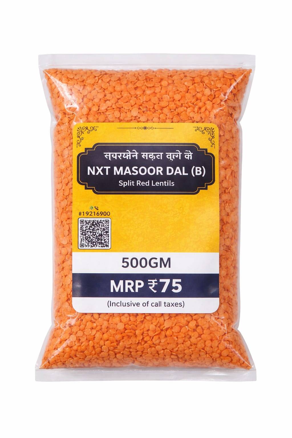  NXT Masoor Dal (B) in Mumbai - Premium Split Red Lentils NXTGEN SUPERMARKET SHOP NO 5A ZEONBUILDING BHAKTI PARKWADALA EAST MUMBAI