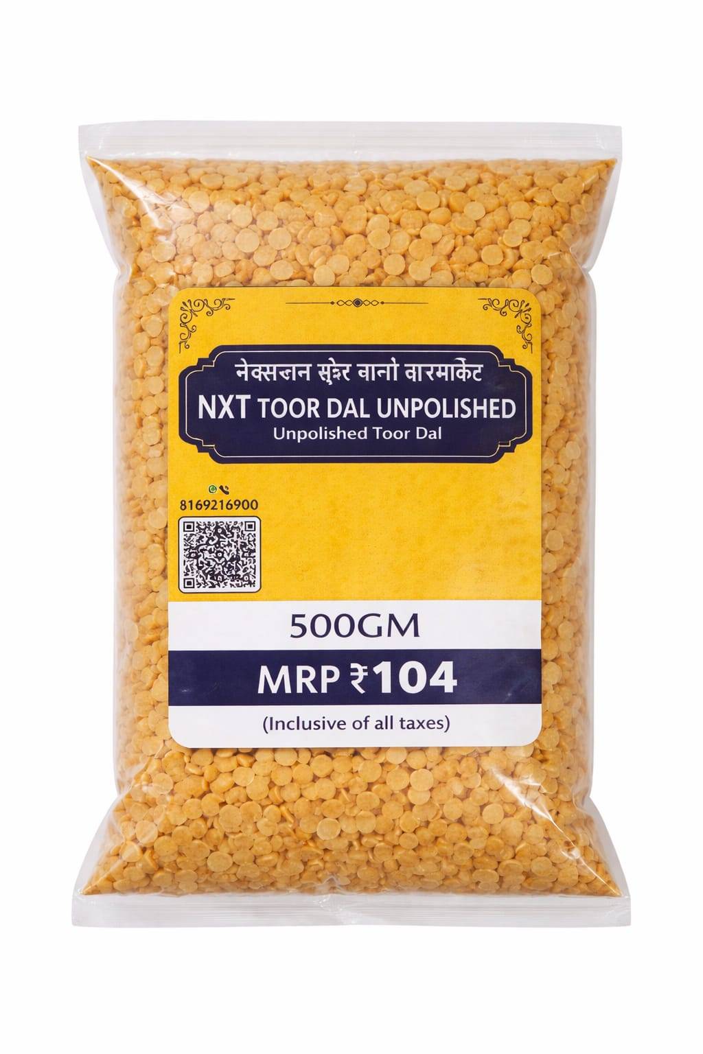  NXT Toor Dal Unpolished in Mumbai Natural and Healthy NXTGEN SUPERMARKET SHOP NO 5A ZEONBUILDING BHAKTI PARKWADALA EAST MUMBAI