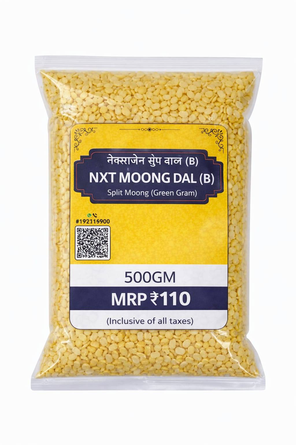  NXT Moong Dal (B) in Mumbai: Premium Split Moong Dal for Nutritious Meals NXTGEN SUPERMARKET SHOP NO 5A ZEONBUILDING BHAKTI PARKWADALA EAST MUMBAI