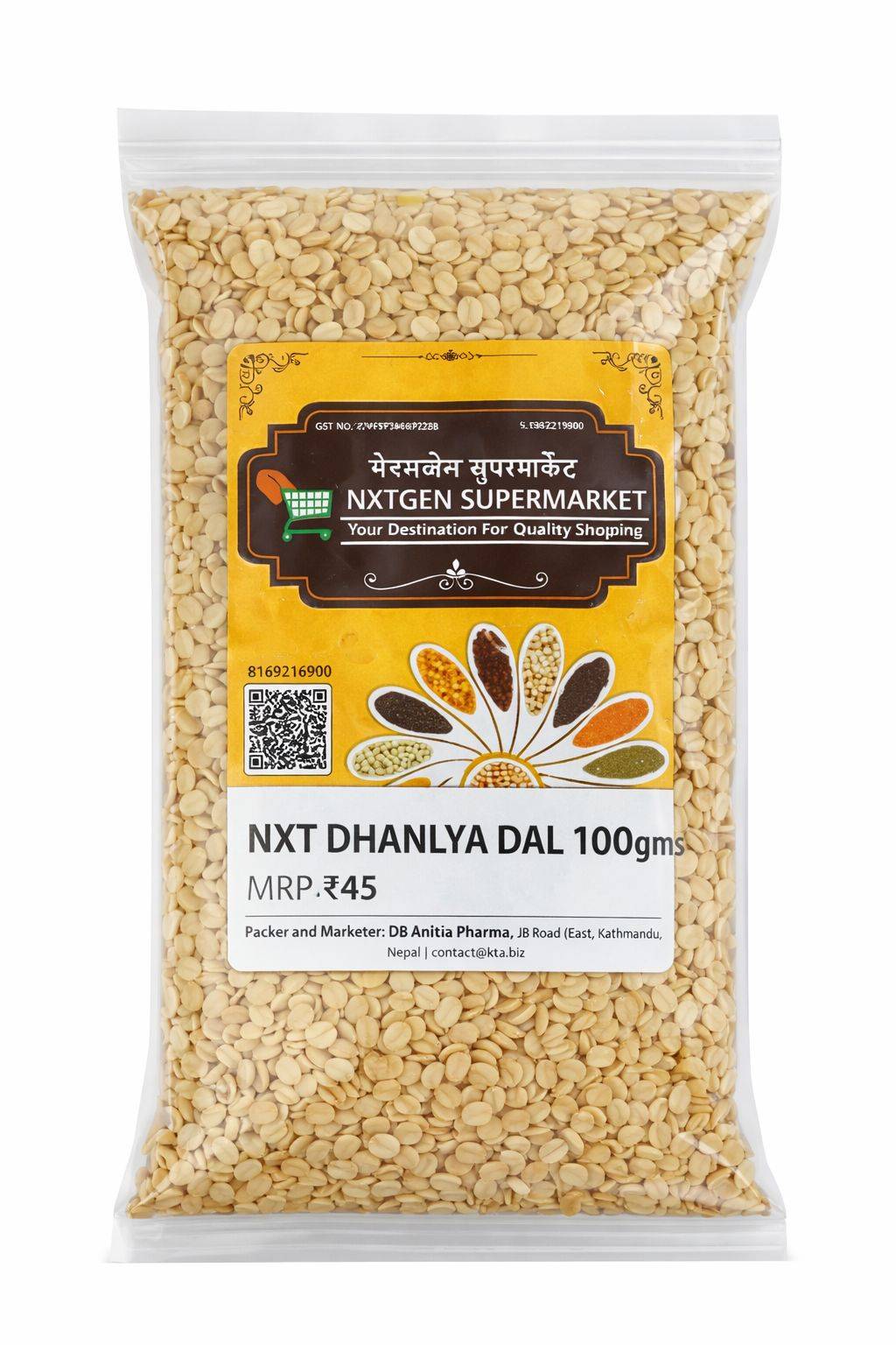  NXT Dhanlya Dal in Mumbai: Premium Protein-Rich Pulses NXTGEN SUPERMARKET SHOP NO 5A ZEONBUILDING BHAKTI PARKWADALA EAST MUMBAI