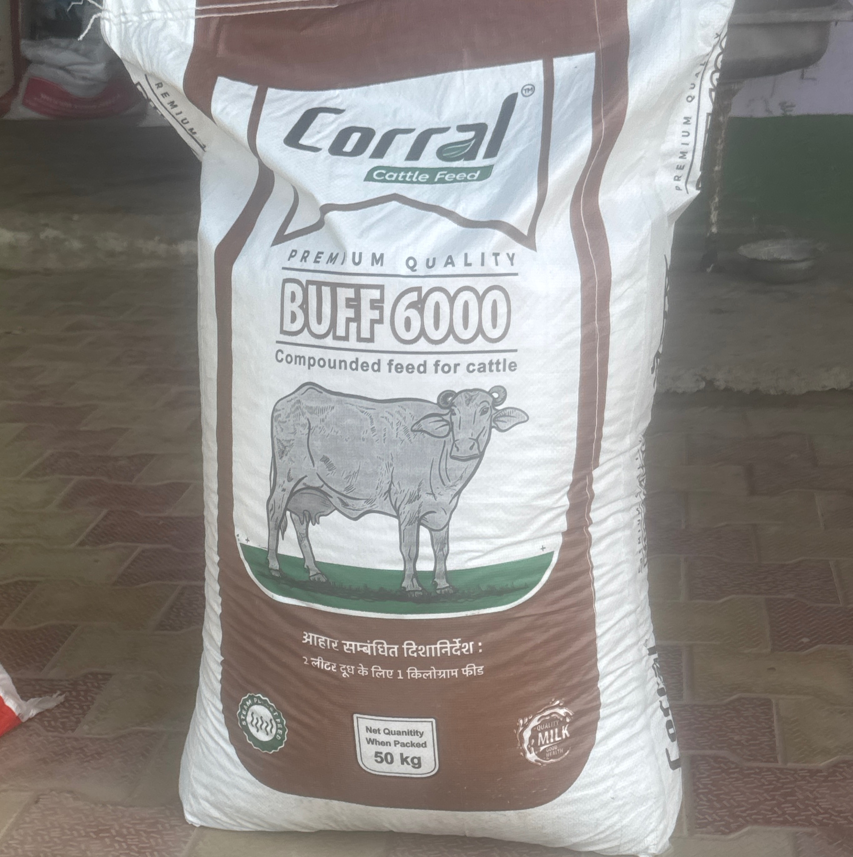  Buff6000 Corral Feed in [Location (city only)] Efficient Feeding CHARAN SINGH DAIRY AND FEED STORE 