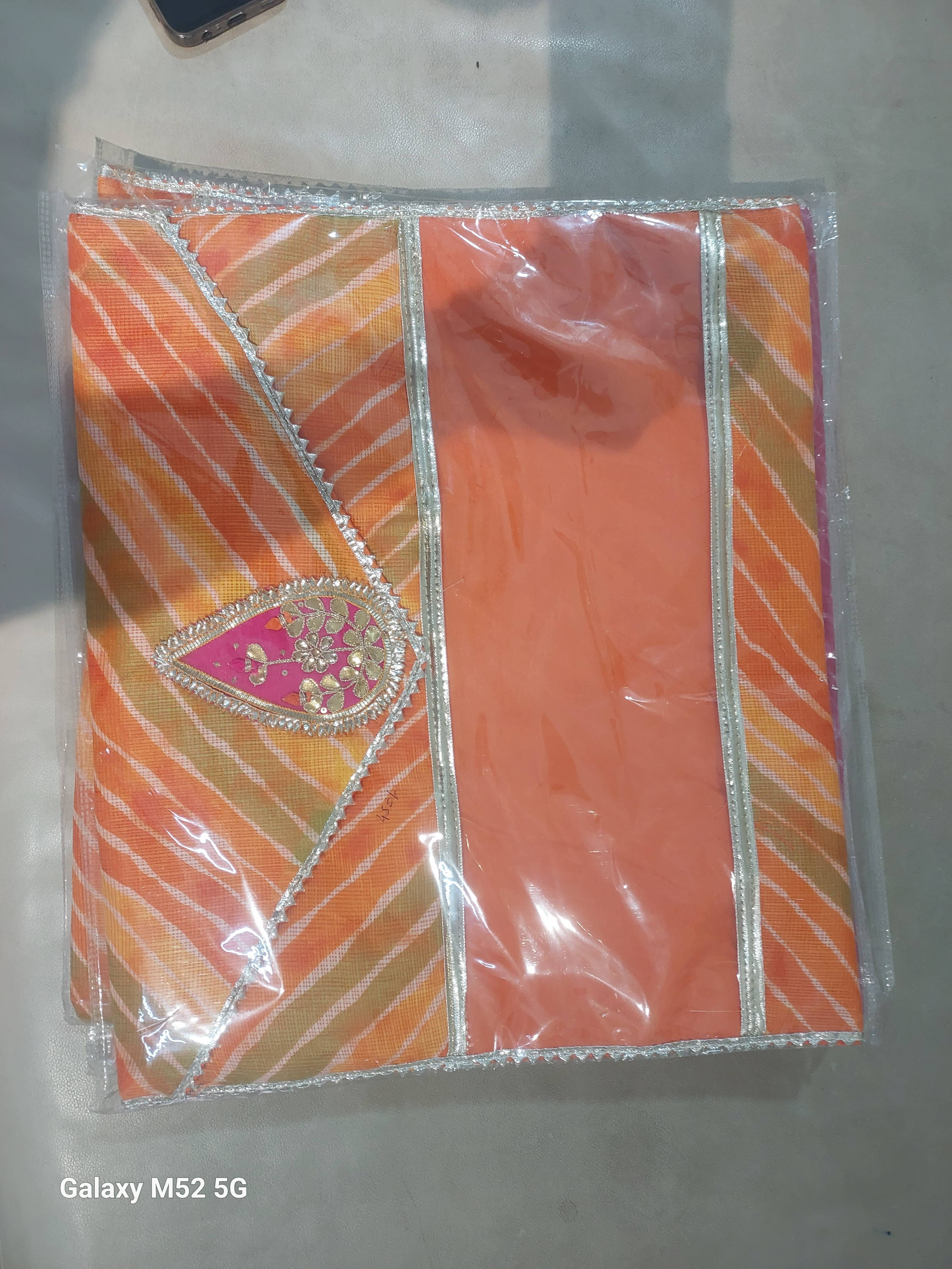 Embroidered Dupatta in Tinsukia Assam: Stylish and Elegant Design -  - Buy Online at BHAMAA CREATION
