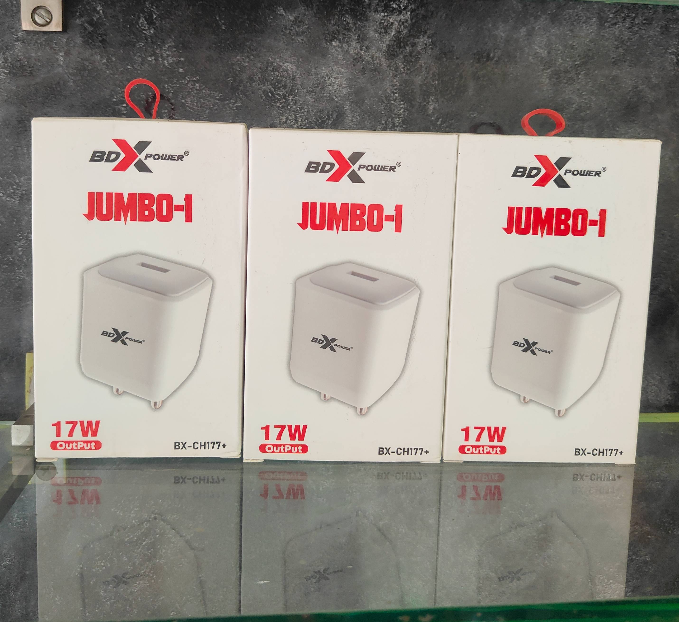 Jumbo Mobile Charger in Kharupetia - Stay Connected Anywhere -  - Buy Online at N H MOBILE REPAIRING CENTRE