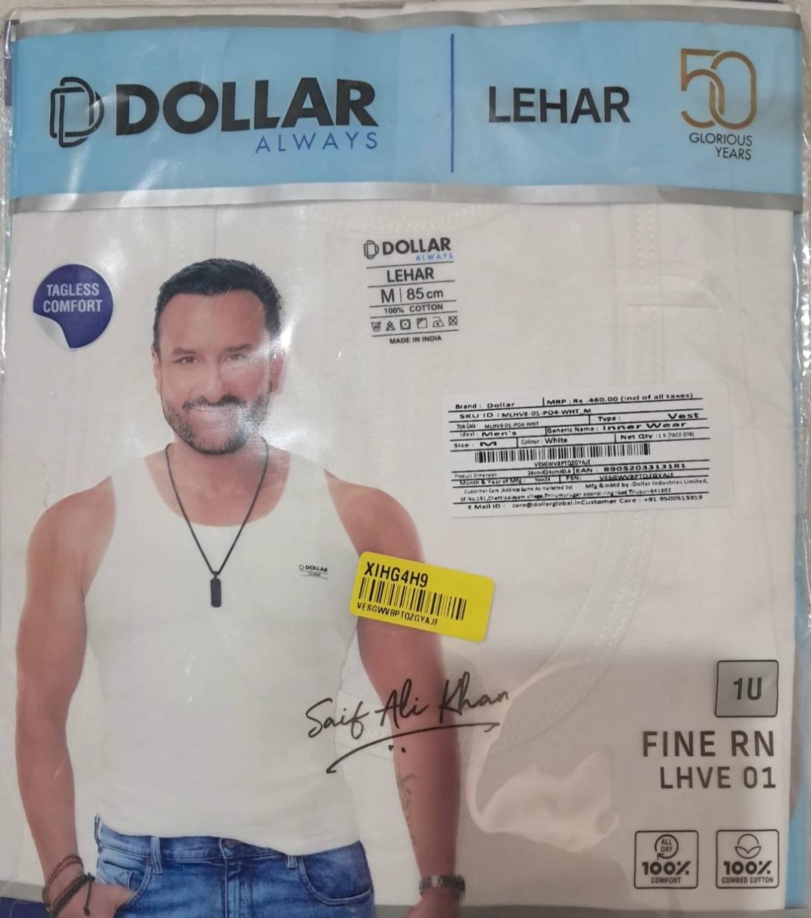 Dollar Lehar Vest in New Center - Comfortable Cotton Men's Vest -  - Buy Online at NK MEN S WEAR