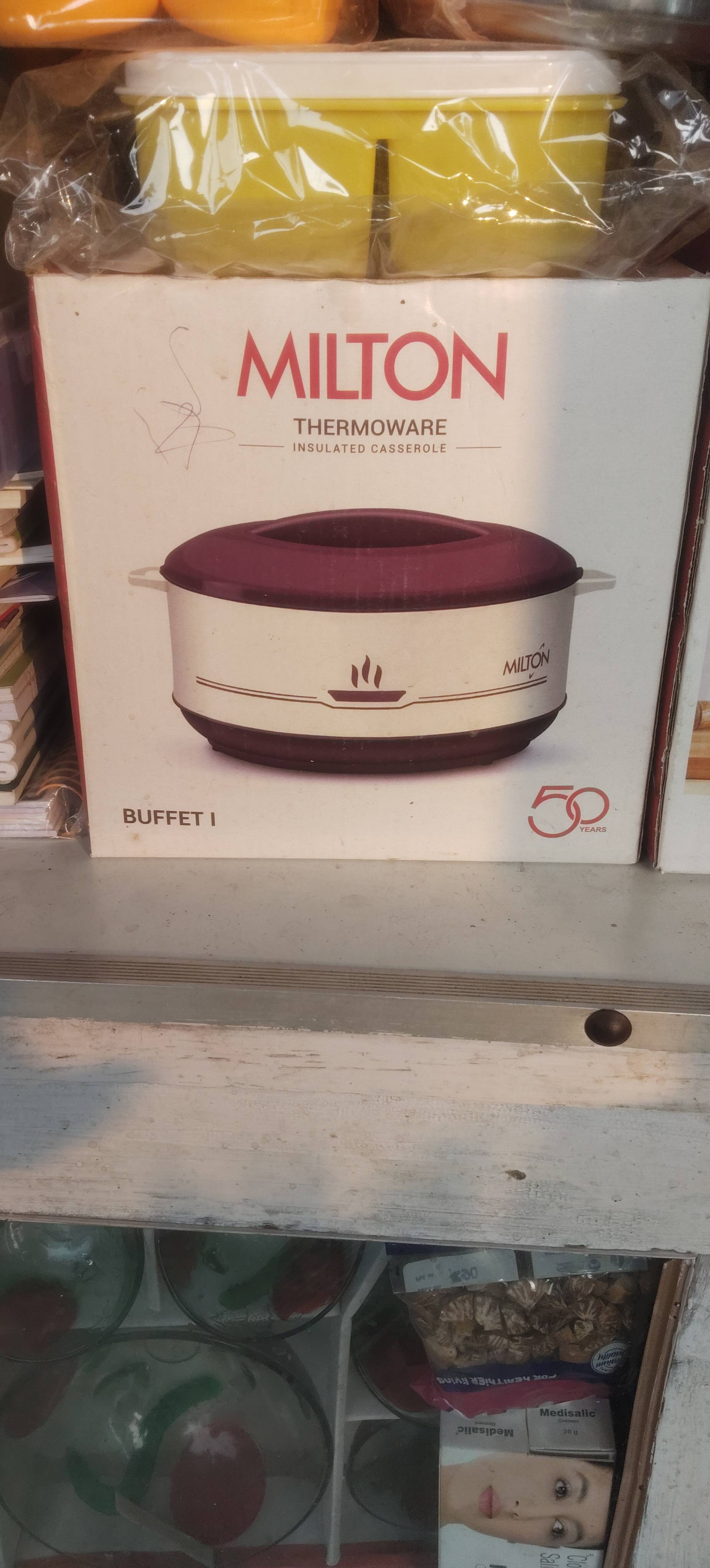 Milton Hostcase in Beharbari Ward No 27 Sonkuchi Path PO and PS Baisista Near Gopal Than - Durable Storage Solution -  - Buy Online at RIHAN STORE