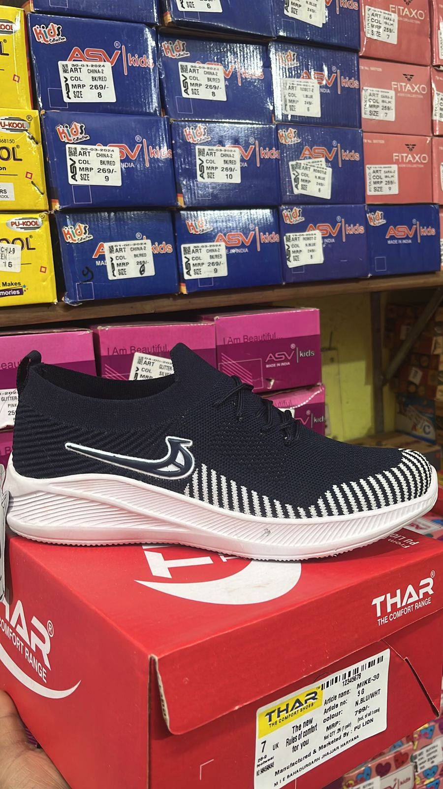  Footwear/Shoes in Sindri - Versatile and Stylish ABDUL KADIR SINDRI CHASMORE  NEAR BABA HOTEL   LANDMARK NEAR ENGENIERING COLLEGE