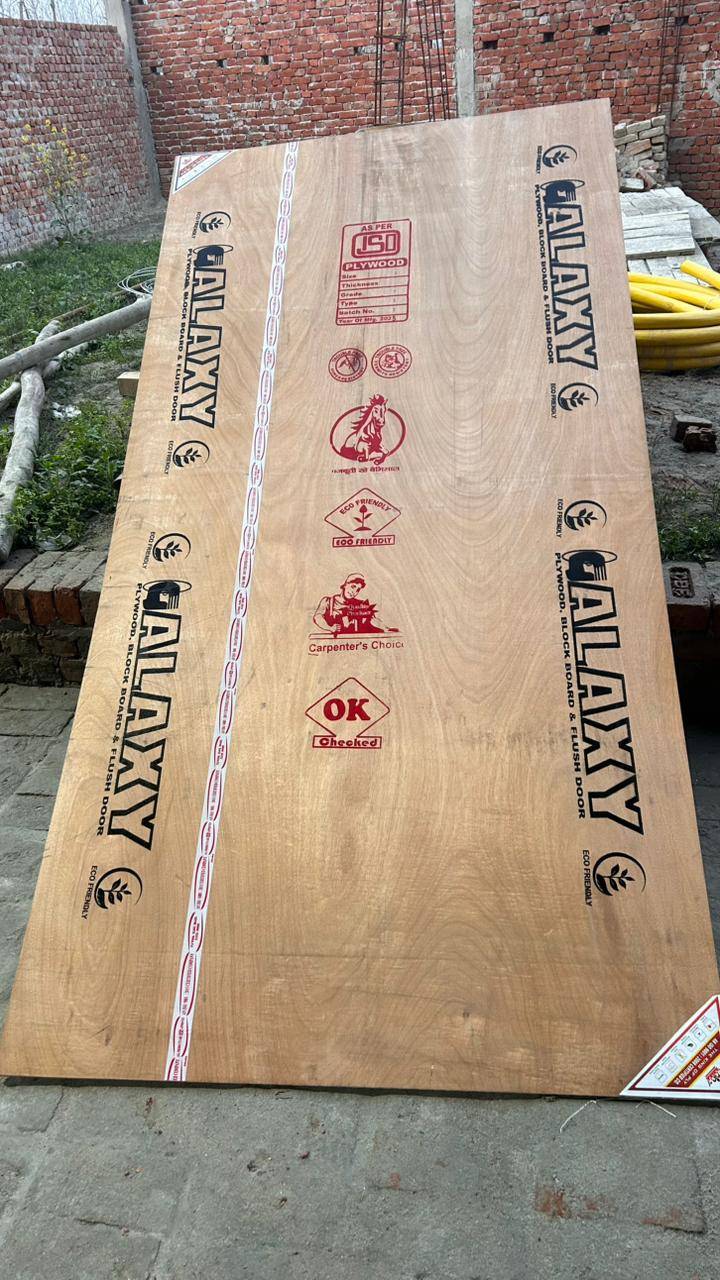  Galaxy Plywood in Kasganj - High-Quality Plywood Sheets BHARAT PLYWOOD C O BHARAT PLYWOOD  NEAR LAHSUN MANDI  KADAR GANJ ROAD GANJDUNDWARA KASGANJ LANDMARK NEAR LAHSUN MANDI KADARGANJ ROAD GANJDU