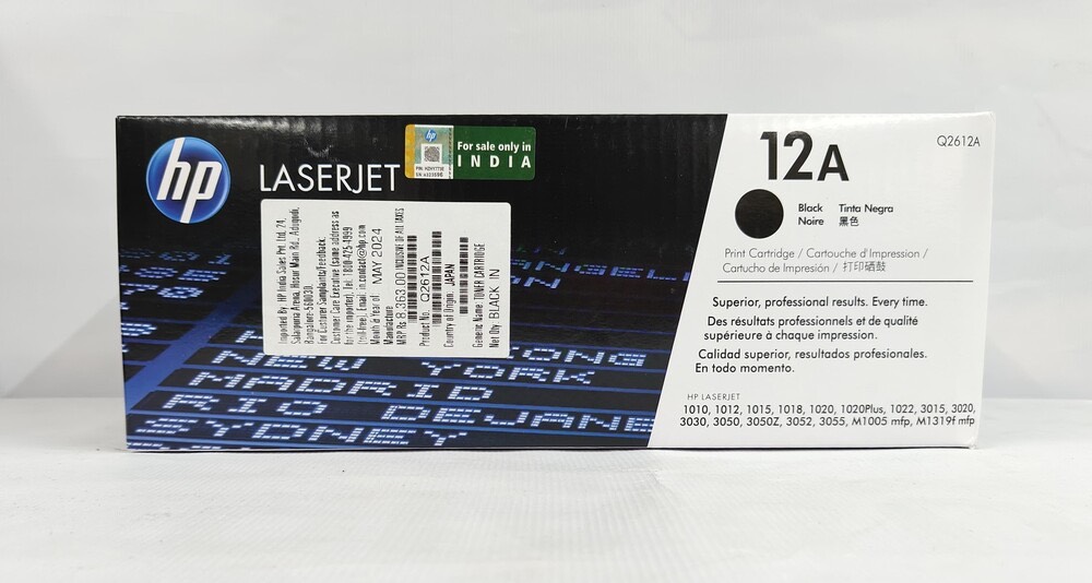 HP 12A Printer Cartridge in Guwahati: Original Quality for Optimal Printing Performance -  - Buy Online at COMPUTER MICROXPERT