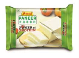 Amul Fresh Paneer in Gaya: Protein-Rich and Delicious -  - Buy Online at PANDIT JEE CAKE PLAZA