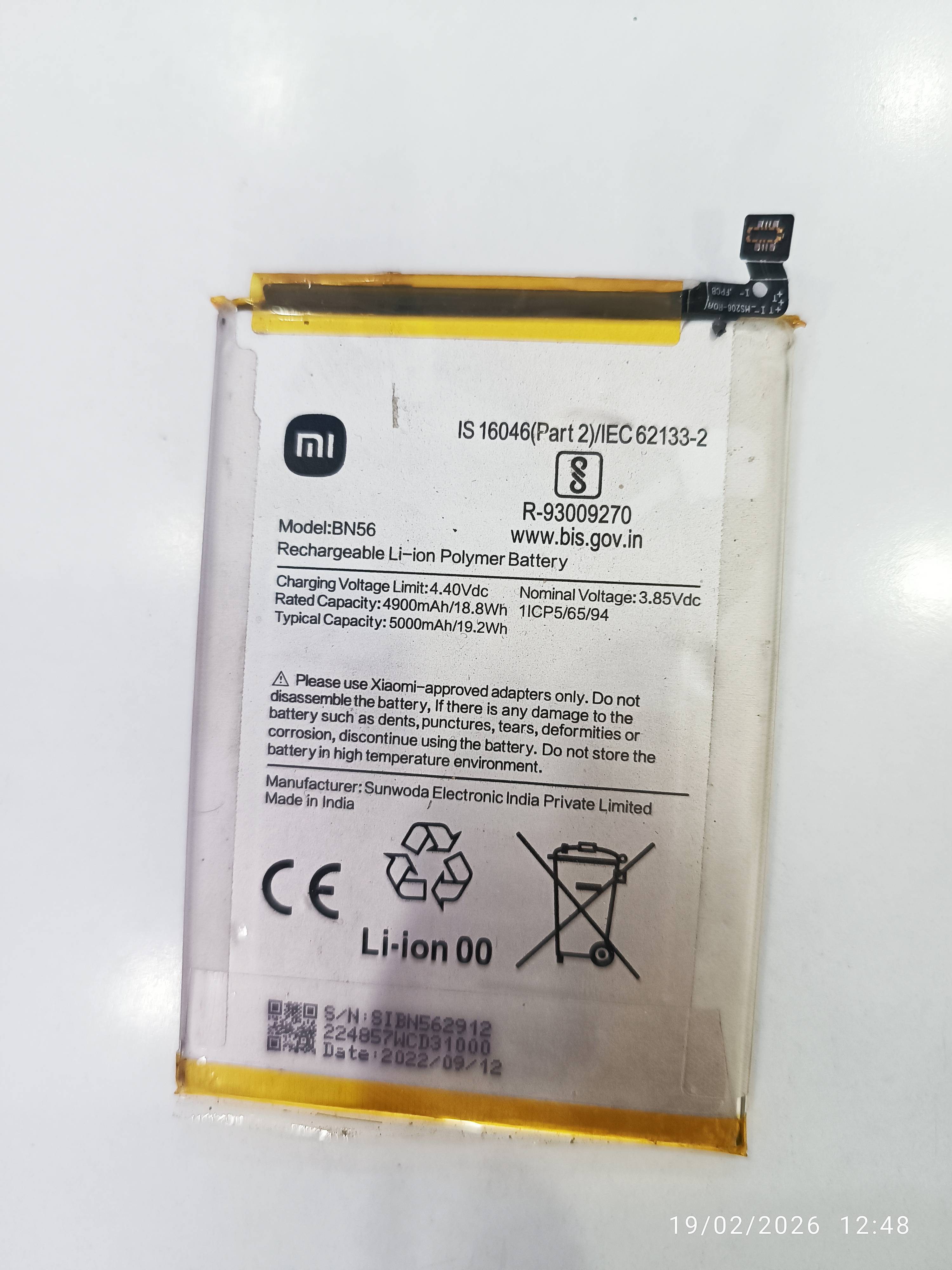 Xiaomi BN56 Rechargeable Battery in Imphal West: Extended Usage -  - Buy Online at NAOREM CHINGKHEILEMBA SINGH