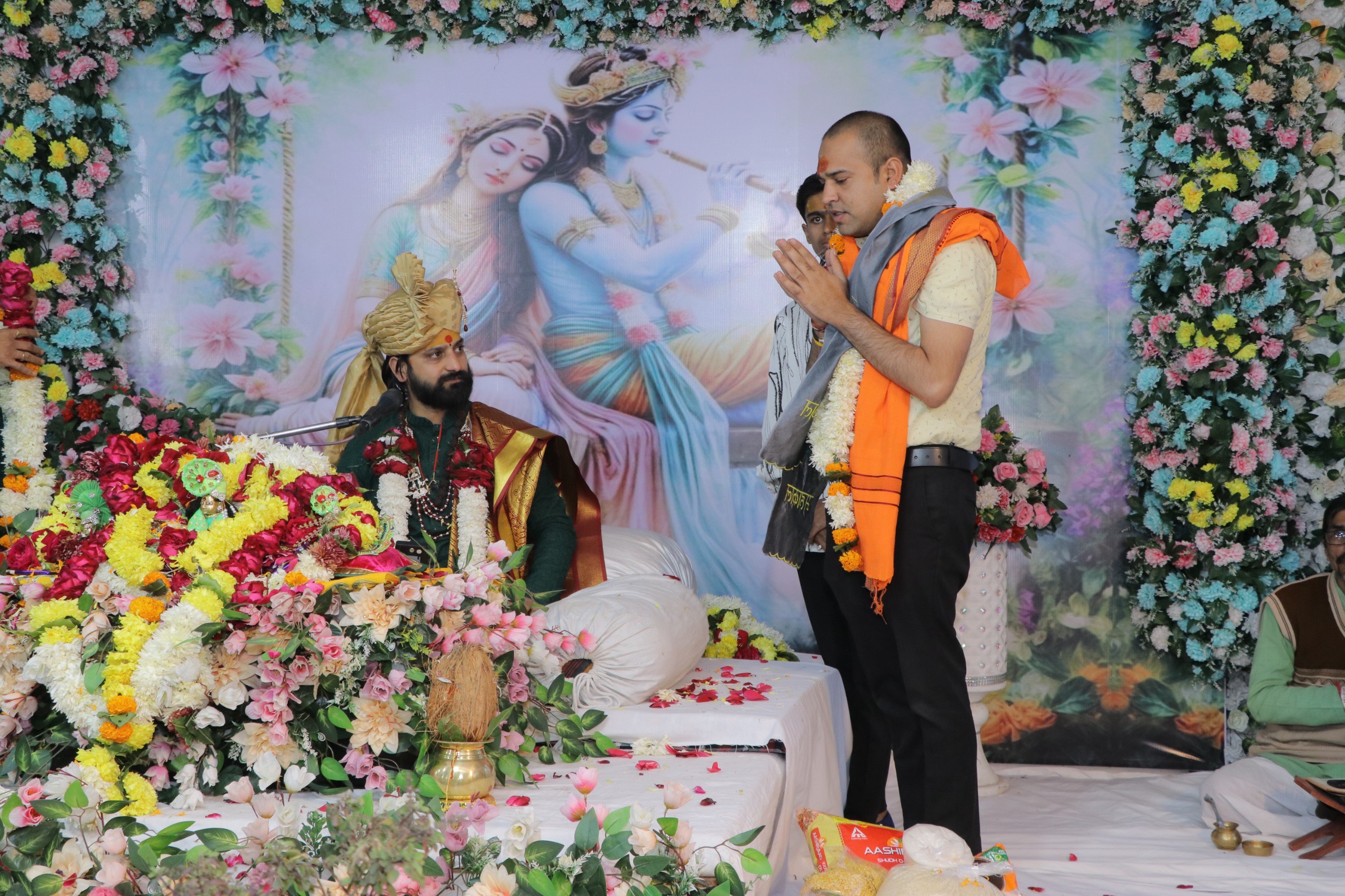 श्रीराम कथा ~ श्री प्रेम परमानंद जी महाराज के श्रीमुख से - Image 4