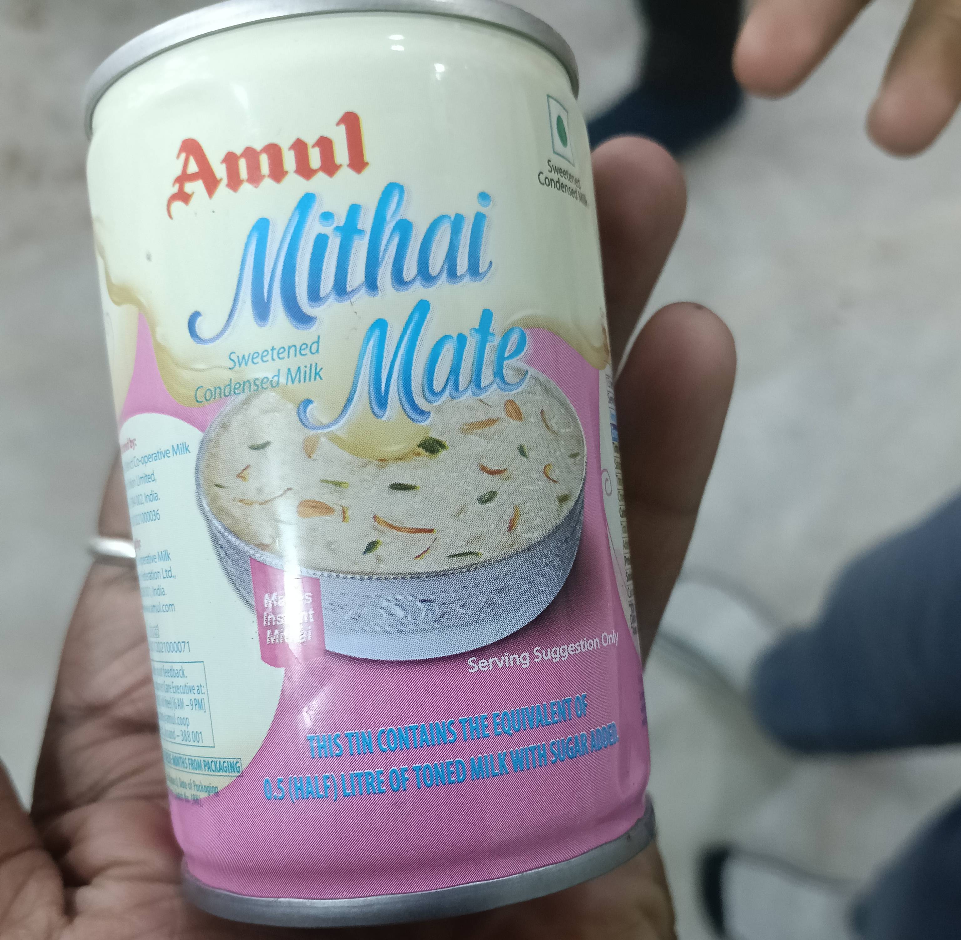 Amul Mithai Mate Sweetened Condensed Milk in Kathalpur - Ideal for Indian Sweets -  - Buy Online at IMARAN PAN SHOP