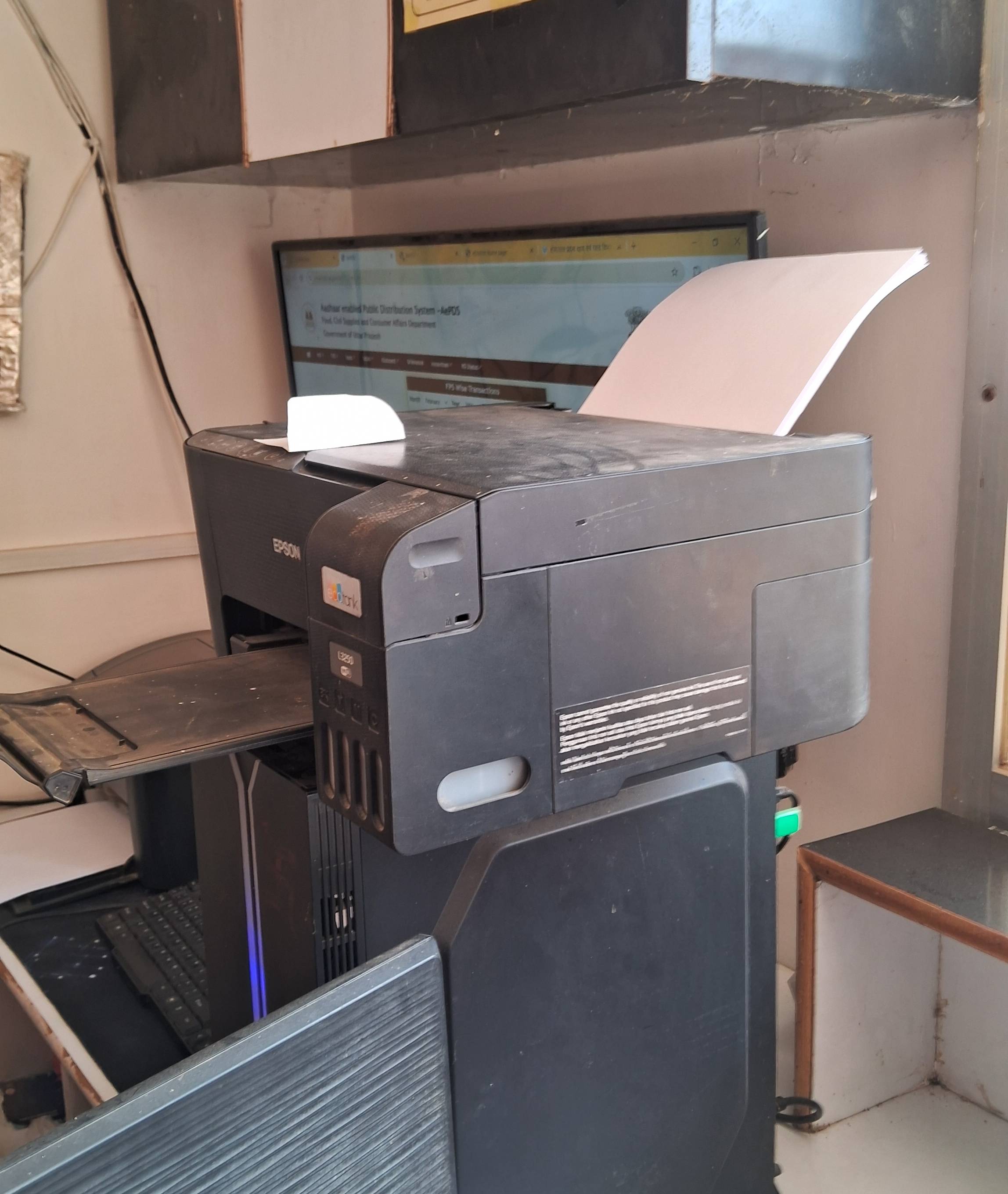 Printer in YASHODA ONLINE BISOULI BALLIA for Efficient Printing -  - Buy Online at YASHODA ONLINE