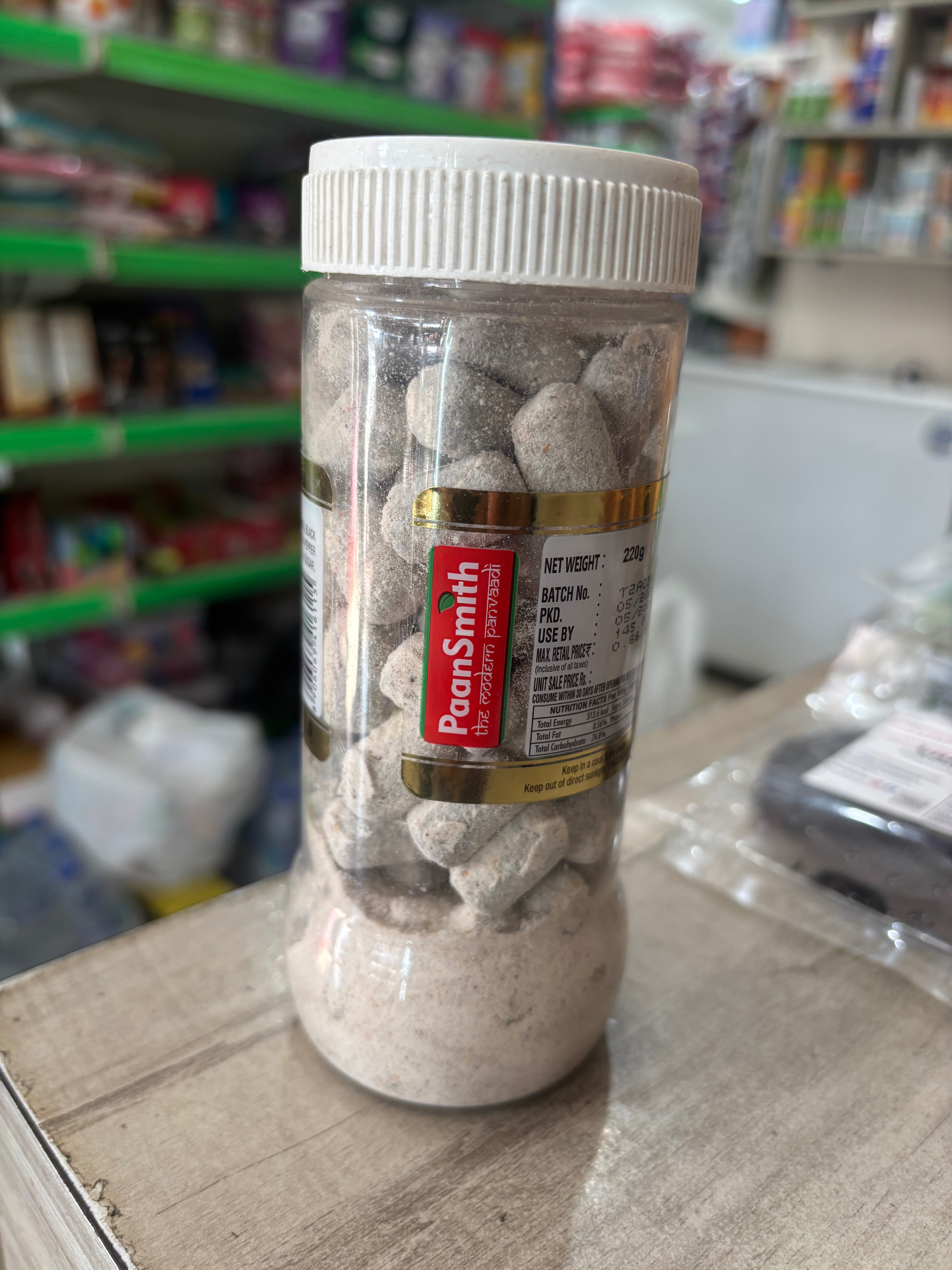 DEE MART - PaanSmith Supari in Imphal: Premium Betel Nuts Mouth Freshener in IMPHAL WEST