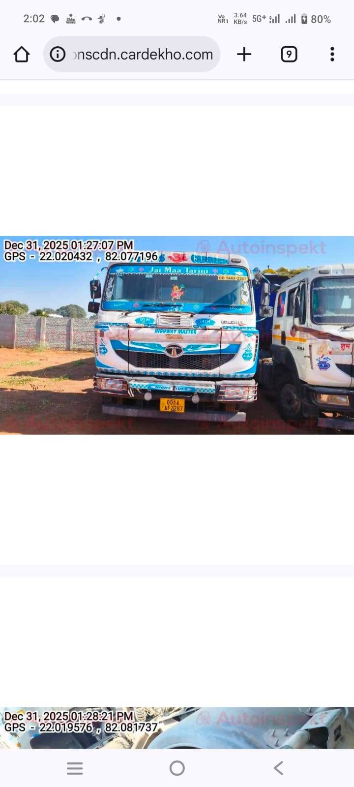  Tata Signa 5530 S Commercial Vehicle in Patna - Efficient and Reliable MAXELRATE C 2 CDA COLONY C O RANI PATHAK BOARD COLONY NEAR NAGINA COMPLEX NORTH SHASTRI NAGAR PATNA PATNA LANDMARK NEAR NAGINA APARTMENT COMPLEX CDA COLON