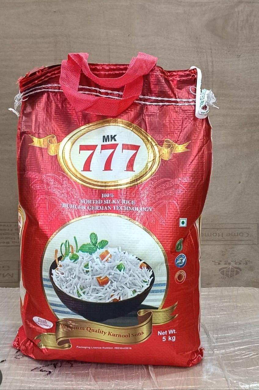 MYTHRI THE COMPLETE FAMILY RESTAURANT NH65 MAIN ROAD BESIDES KMR HOSPITAL Premium Quality Kurnool Sona Rice -  - Buy Online at MYTHRI THE COMPLETE FAMILY RESTAURANT