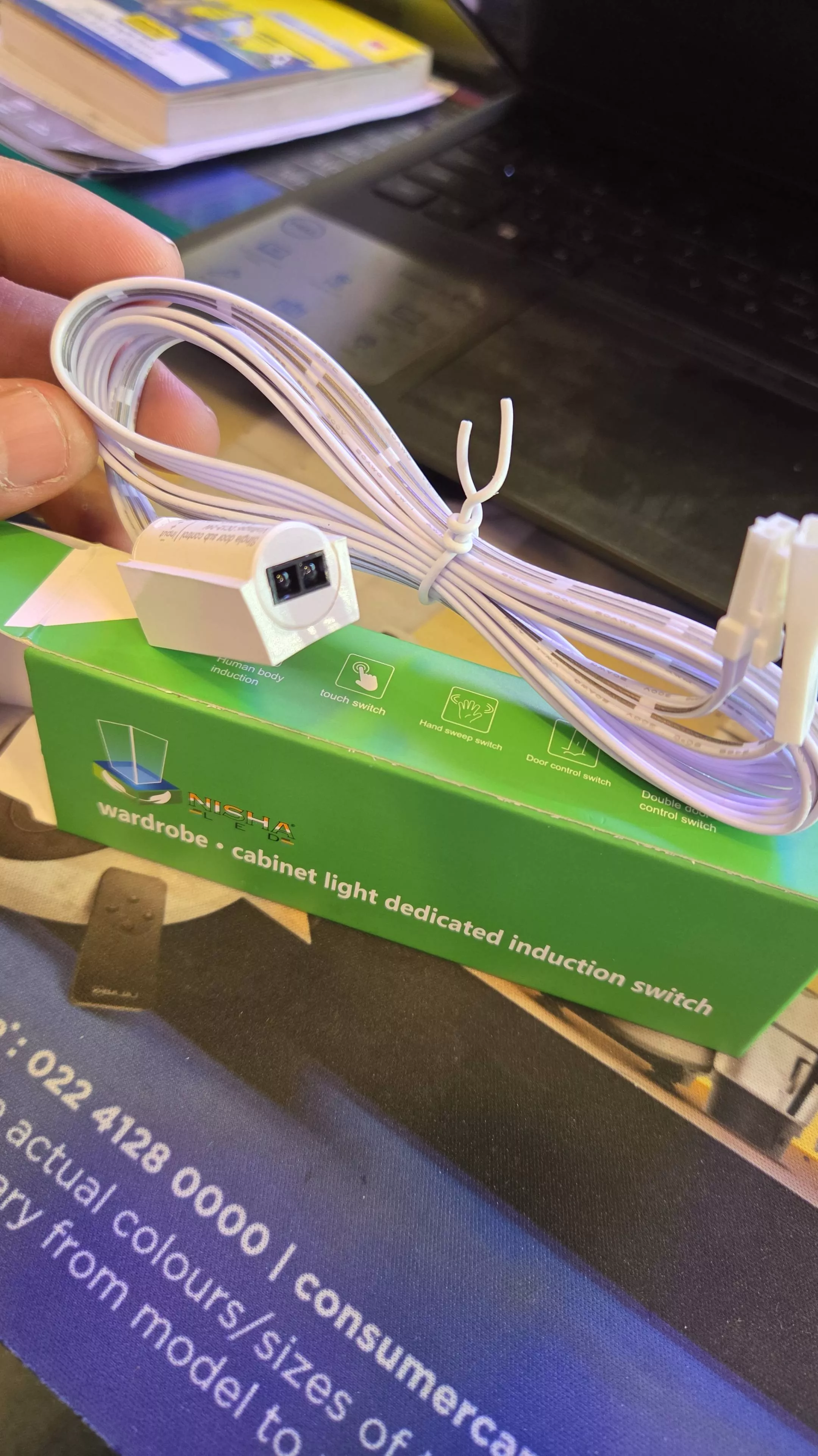 Wardrobe Cabinet Light  Induction Switch -  - Buy Online at SATI ELECTRICALS