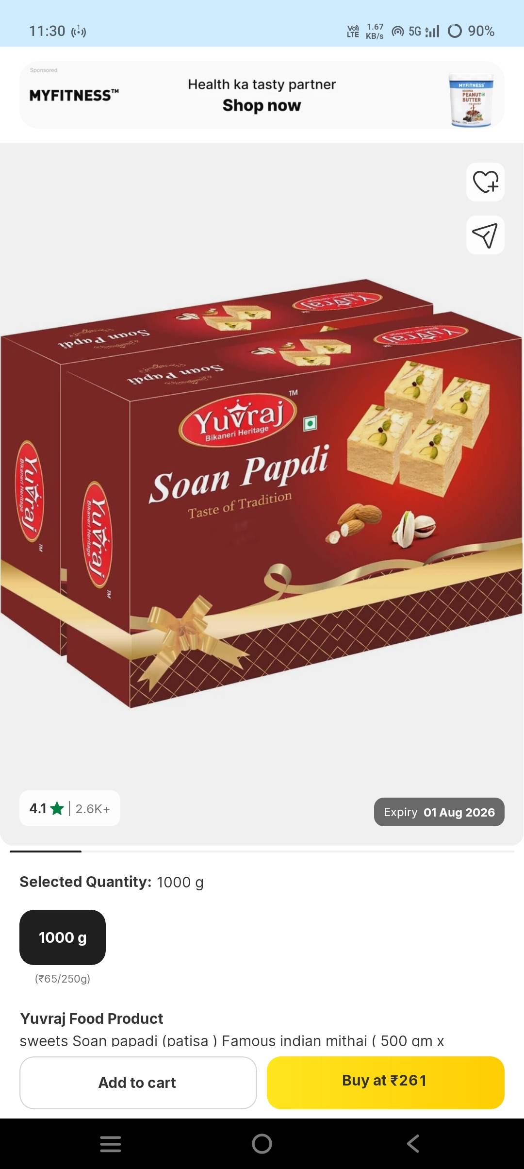Traditional Sweet Soan Papdi in M S GaneshTea stall, Amulapatty -  - Buy Online at PRAVESH RAY