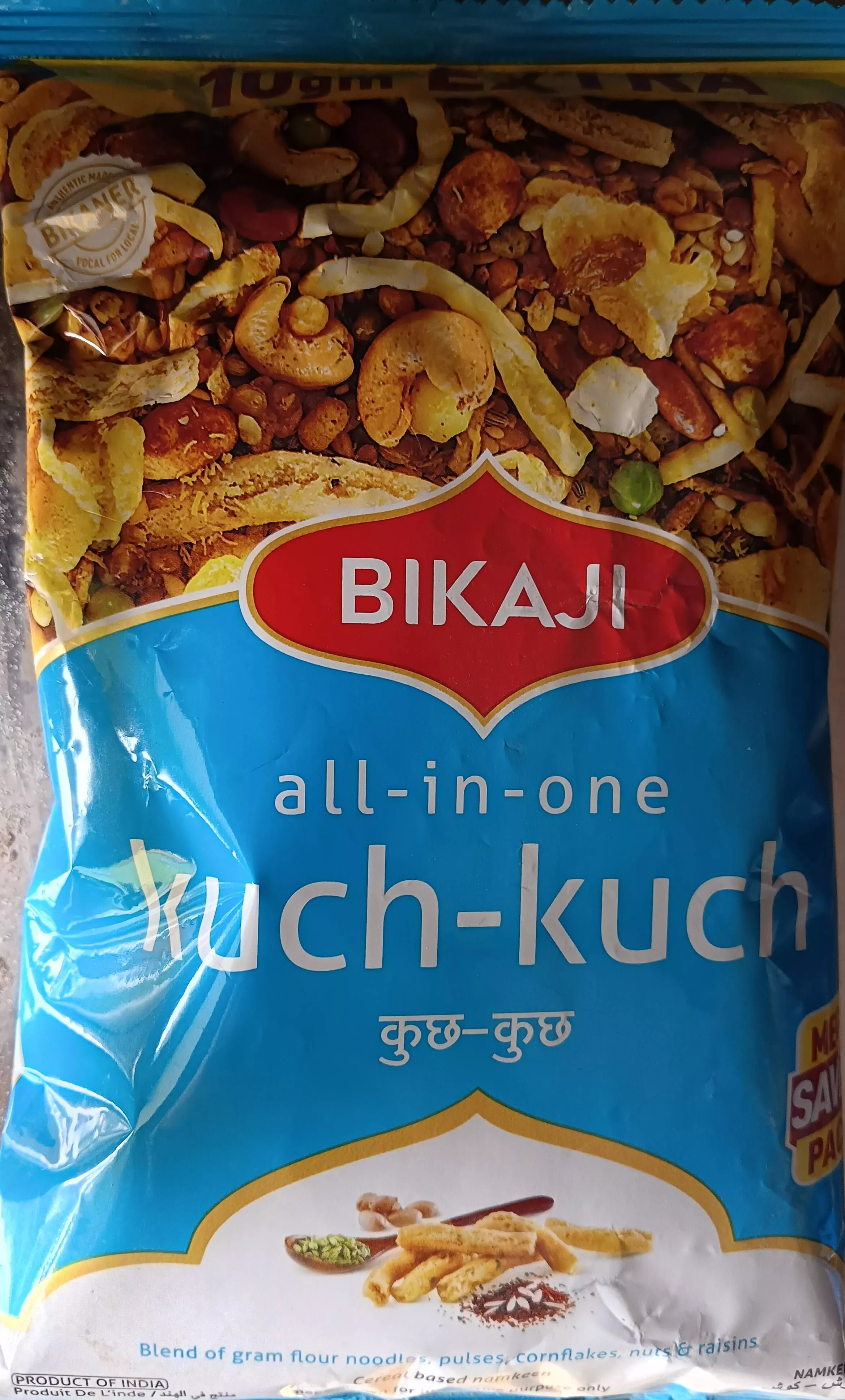 Kuch Kuch Snack in Delhi Market - Healthy and Convenient -  - Buy Online at ANJAN KUMAR DEKA