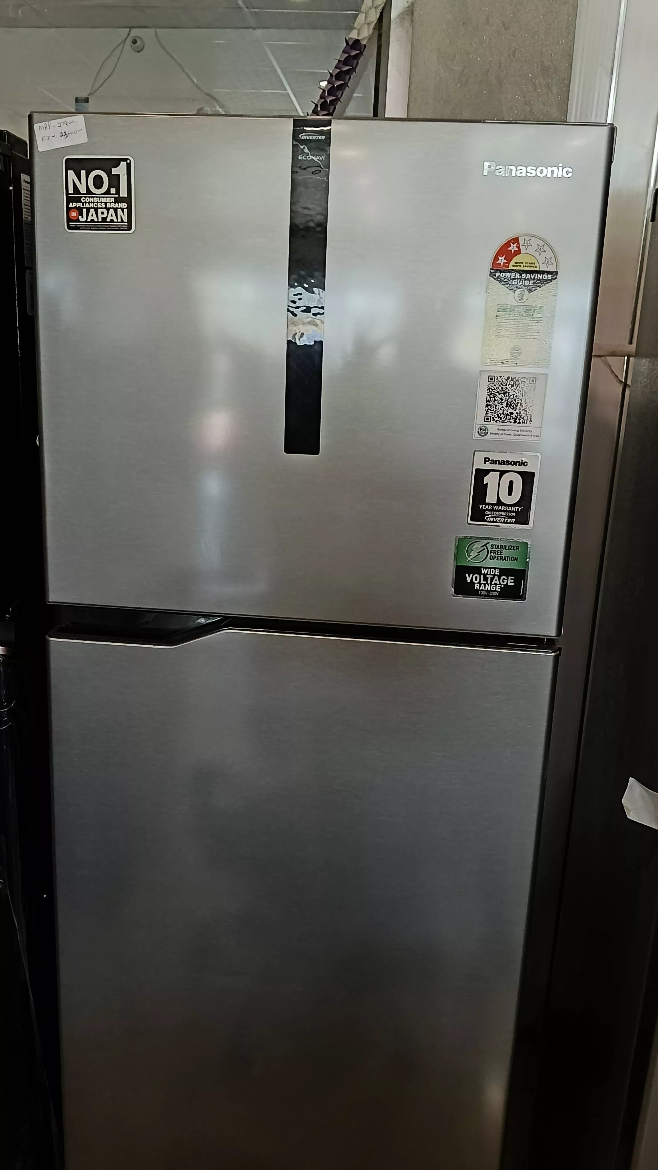  Refrigeration Product in Manpreet Referiger with Energy-Efficient Cooling MANPREET REFRIGRATION Manpreet Referiger  Tibbi Sahib Road  Near Guru Nanak Collage LANDMARK Opp Sukhdev Singh Vaishnu Dhabba