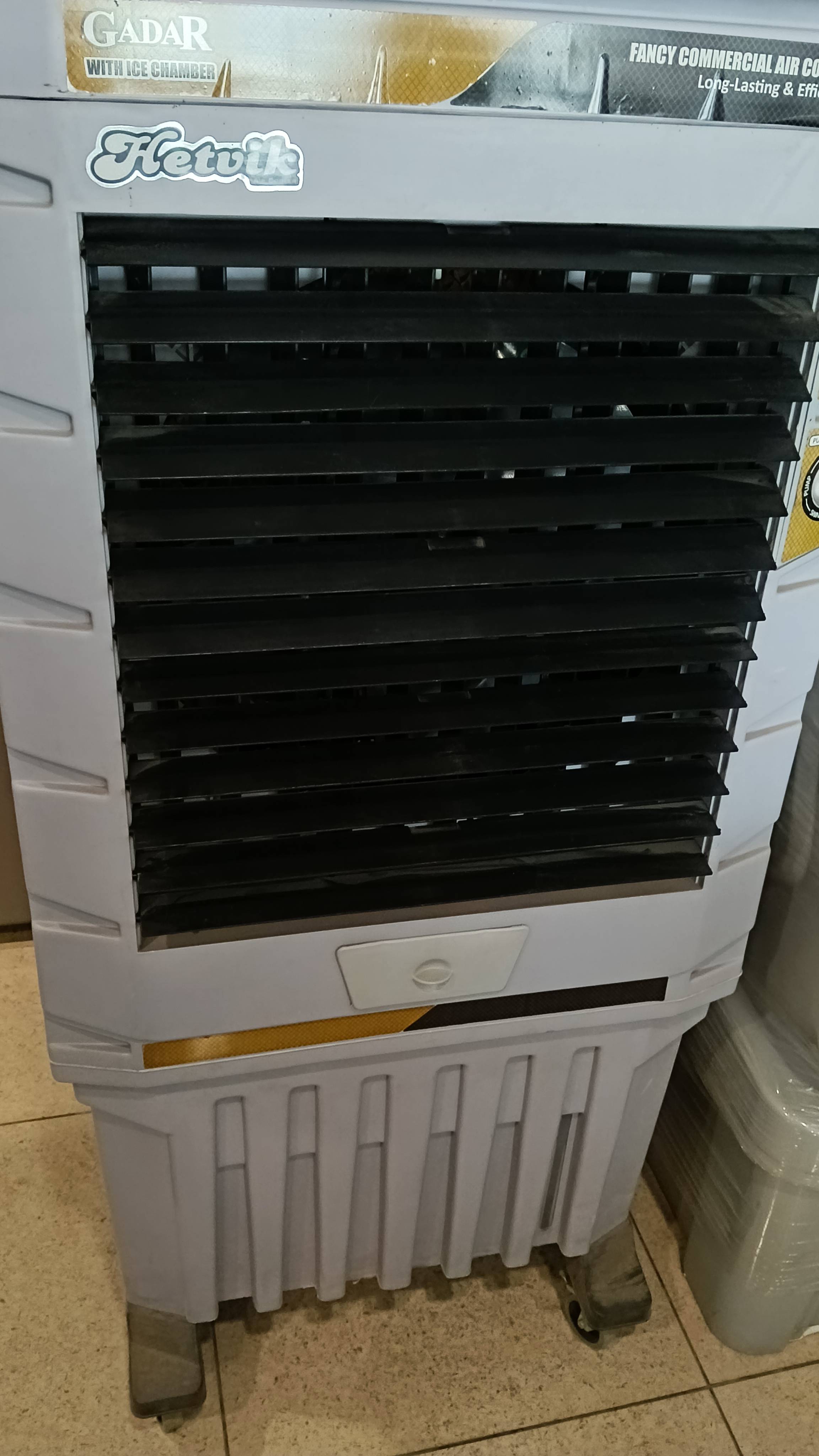 Cooler in Manpreet Refrigerator Tibbi Sahib Road - Efficient Cooling -  - Buy Online at MANPREET REFRIGRATION