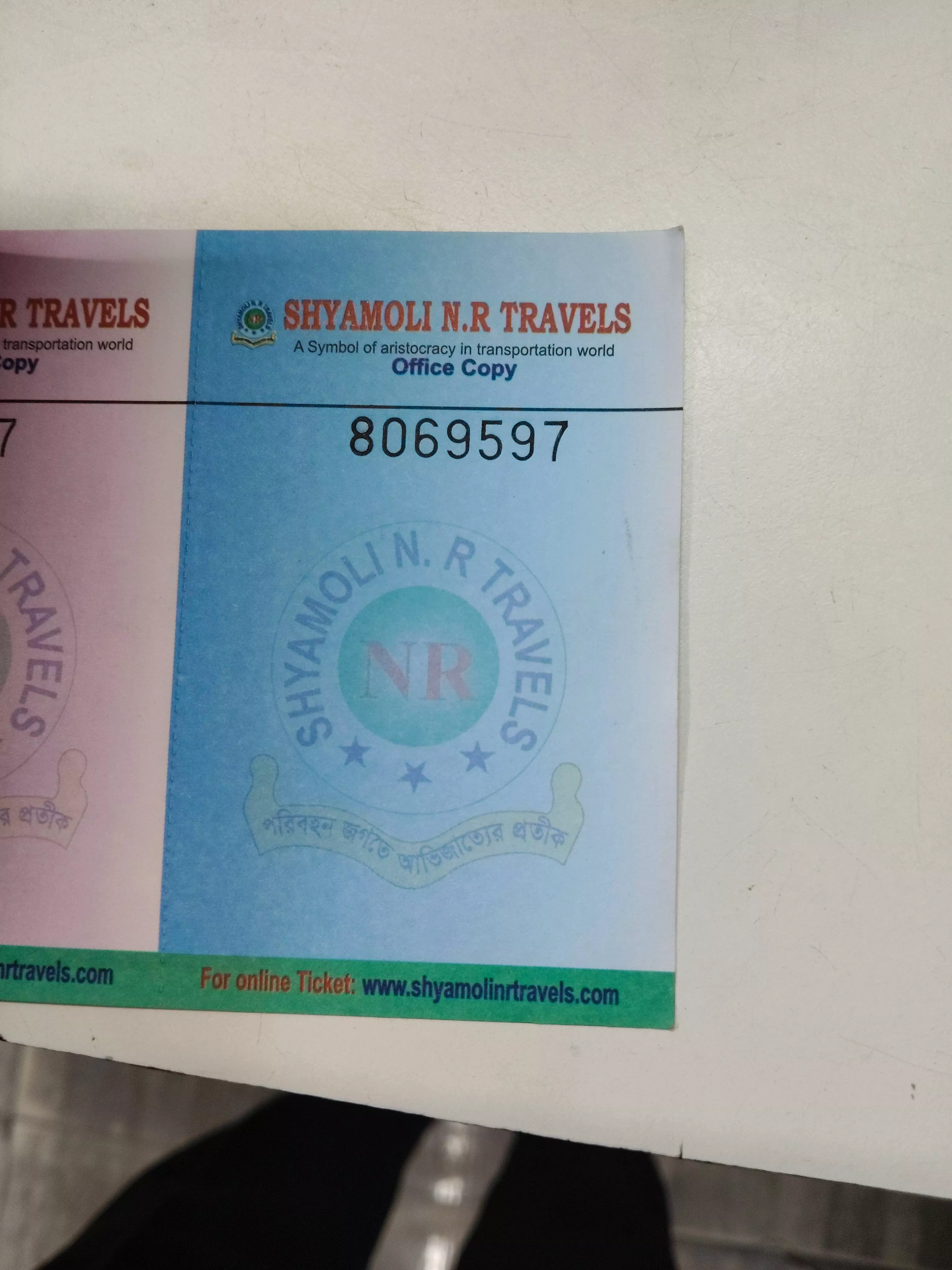  Bangladeshi Ticket in Kolkata - Always Available SHYAMOLI NR TRAVELS 23 MARQUIS STREETKOLKATANEAR COTTON GALARRY