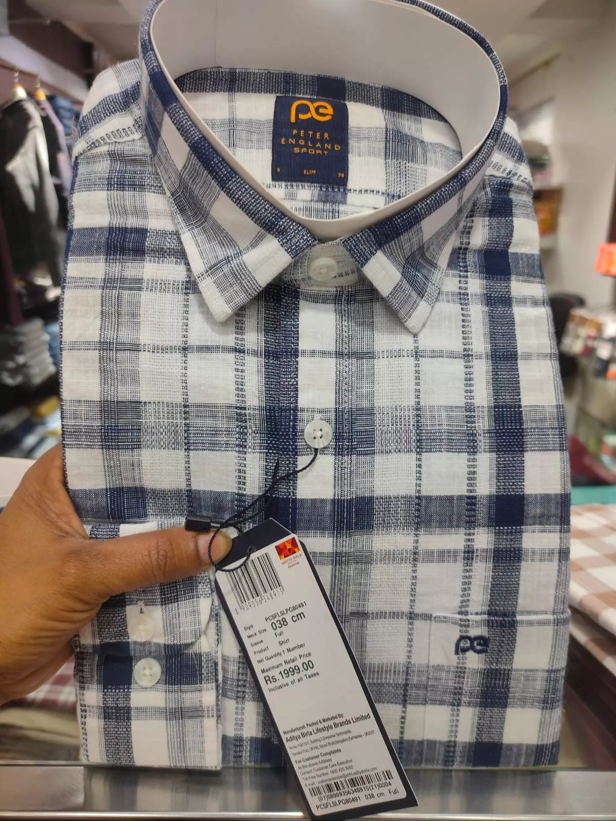 PETER ENGLAND  in Madhyamgram: Best Quality for All Occasions -  - Buy Online at ROSHNI ENTERPRISE