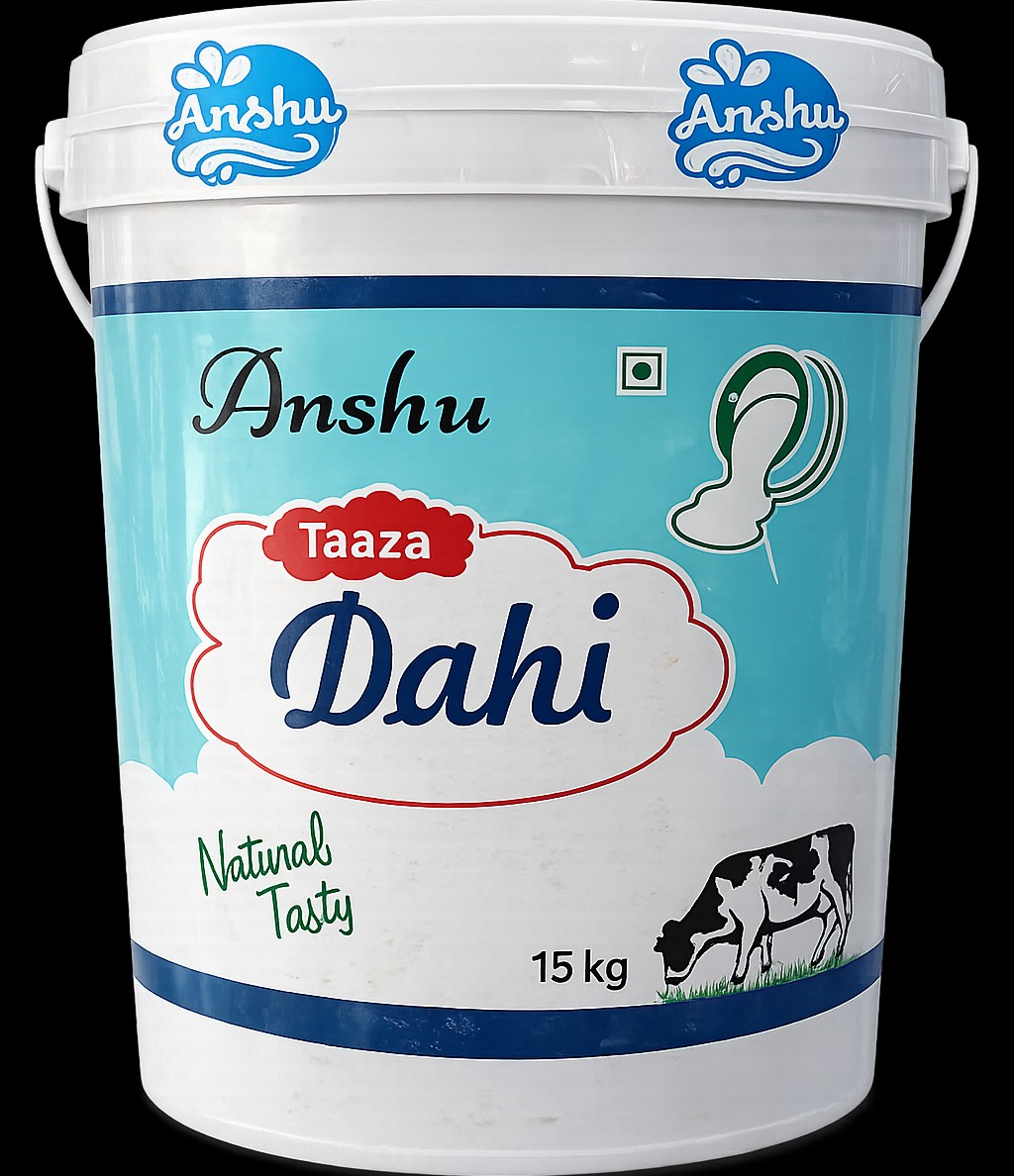 Anshu Taaza Dahi in Mirzapur - Natural and Tasty Fresh Dahi -  - Buy Online at MAA GIRIJA ENTERPRISES