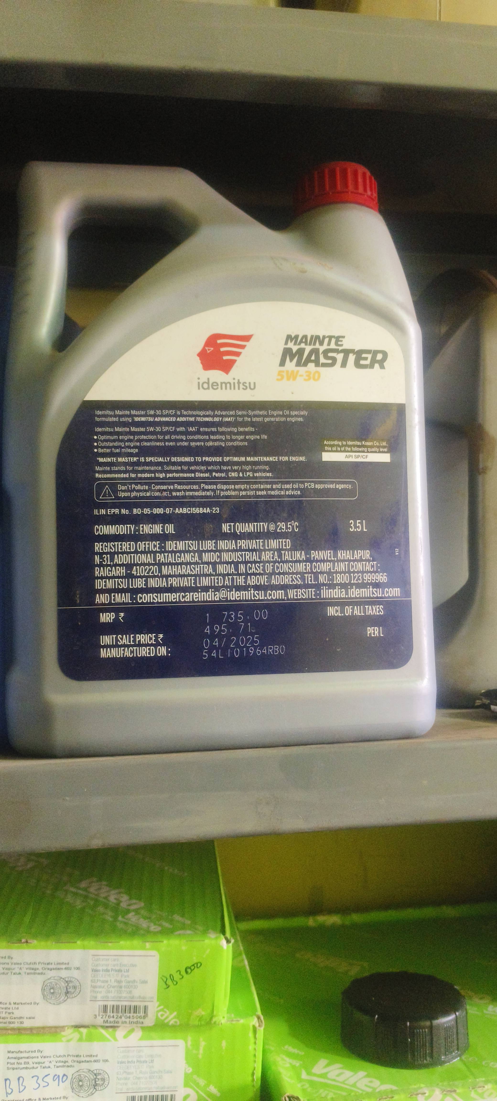 Mainte Master Oil in Bhopal - Superior Engine Protection -  - Buy Online at BHOPAL AUTO PARTS