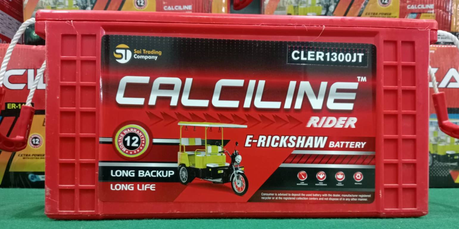 CACILINE RIDER CLER 1300JT in Bairgachi Key Feature 120 AH Capacity -  - Buy Online at M ECO