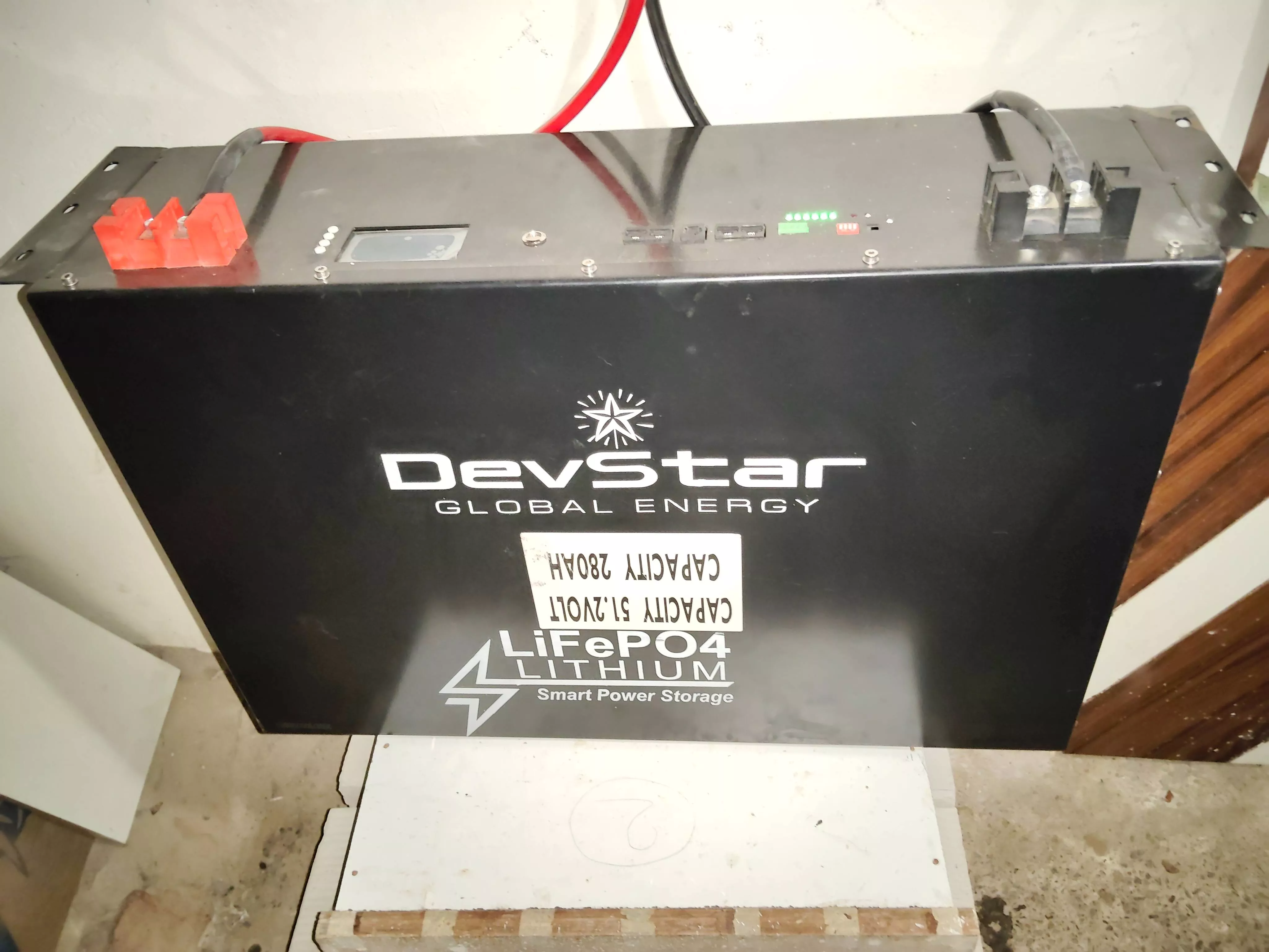  DevStar LiFePO4 Lithium Battery in Gwalior 474005 Smart Power Storage LUCKSHIV AGRO INDUSTRIES PVT LTD R-160 Purani Railway Line Shatabdi Puram Gwalior 474005
