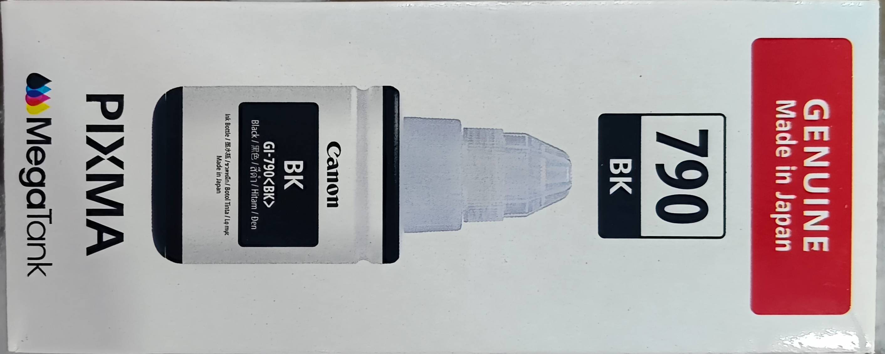 Canon 790 BK Ink in Hariom Printer - Crisp and Clear Prints -  - Buy Online at HARI OM PRINTERS AND COMPUTER