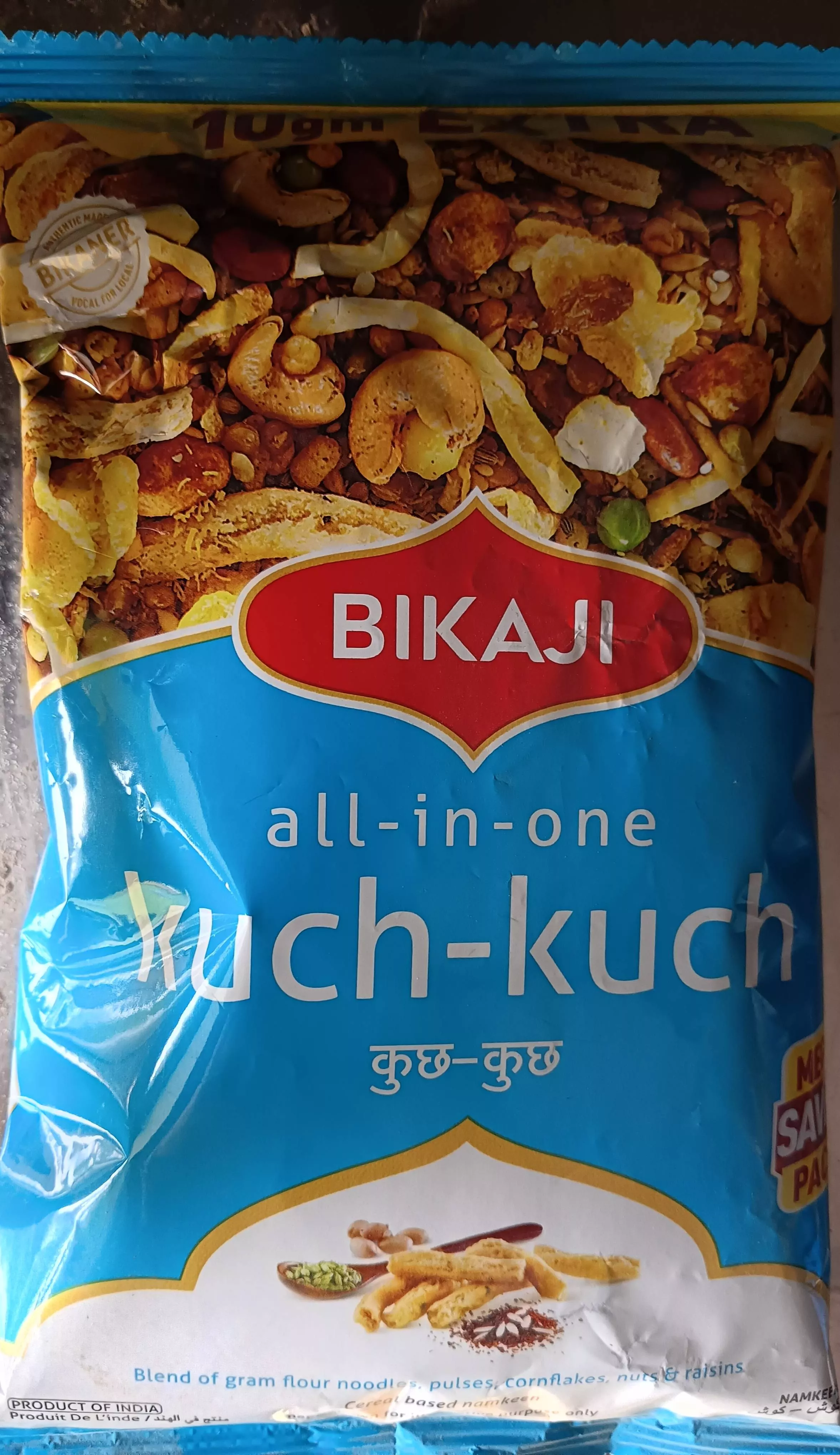 Bikaji Kuch Kuch Snack in Murara - Delicious and Healthy Choice -  - Buy Online at S B ENTERPRISE