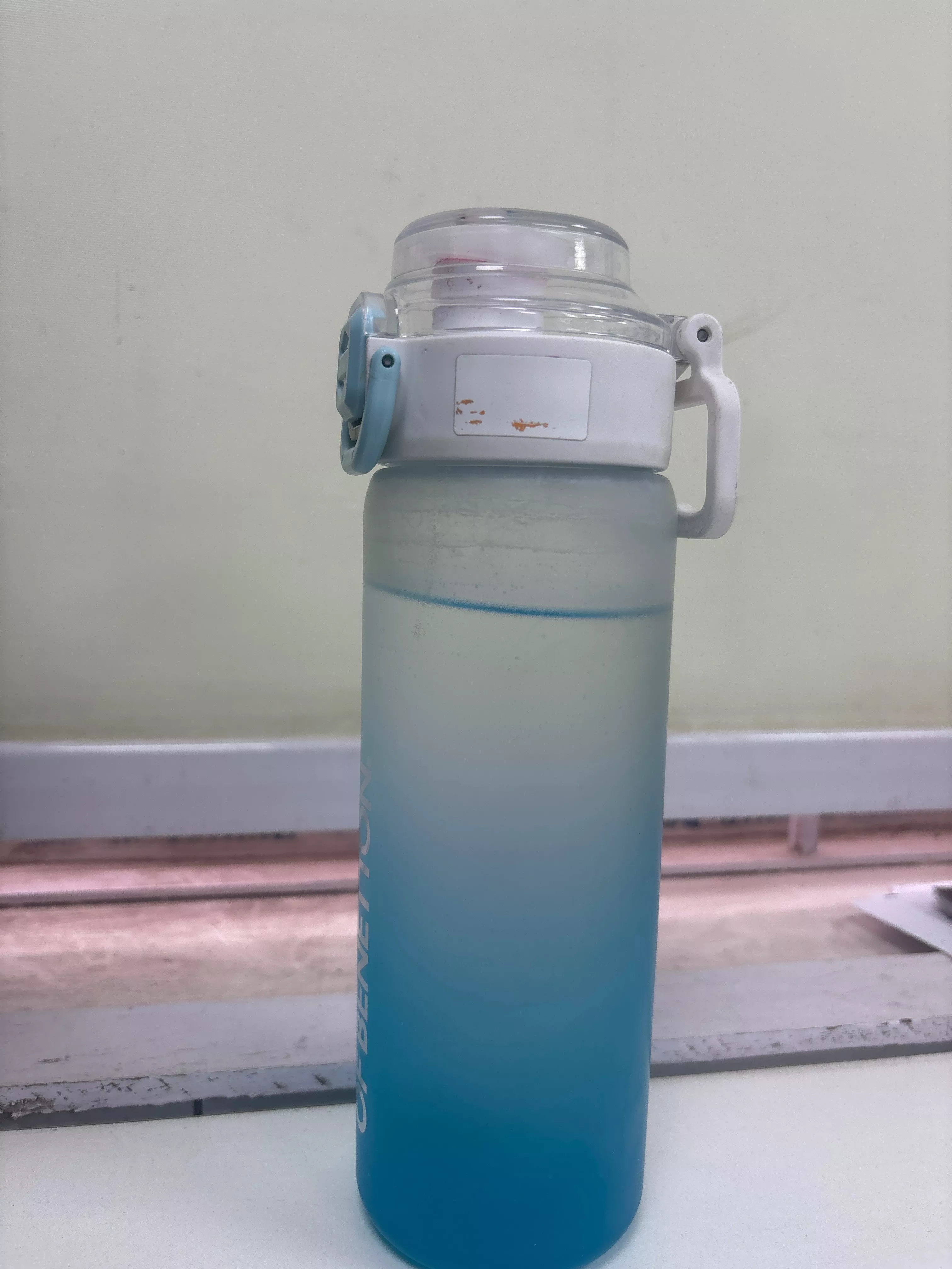 Gradient Blue Water Bottle in Diphu - Durable Hydration for Daily Use -  - Buy Online at BICKY GENERAL STORE