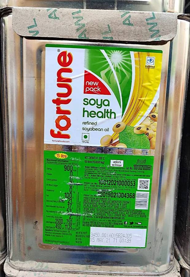 Cooking Oil: MAHAKOSH AND FORTUNE Soyabean Oil in Delhi - Healthy and Trusted - Image 1