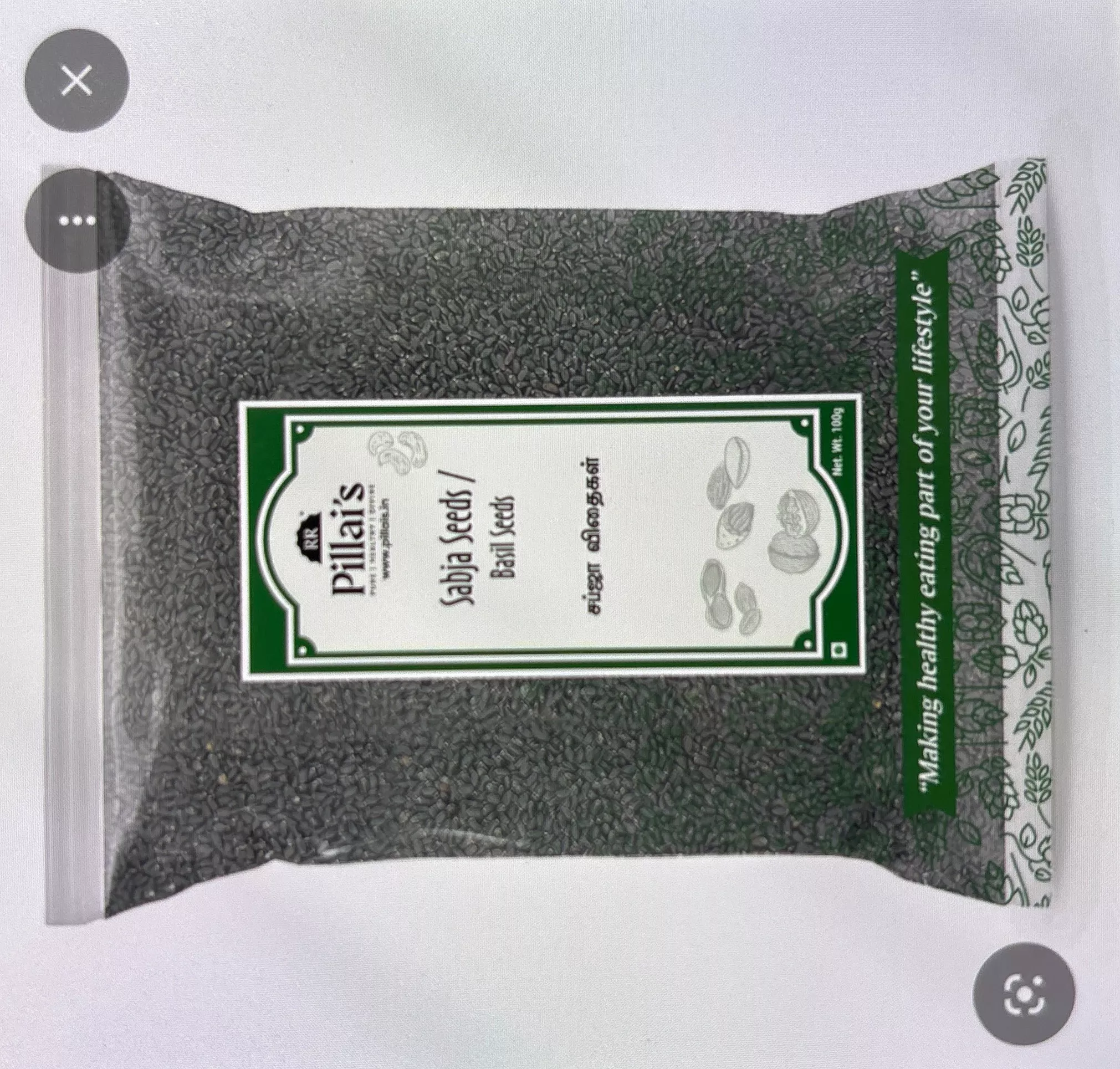 Seed Store Seeds in Village Golian - High-Quality Organic Seeds -  - Buy Online at SINGH SEED STORE