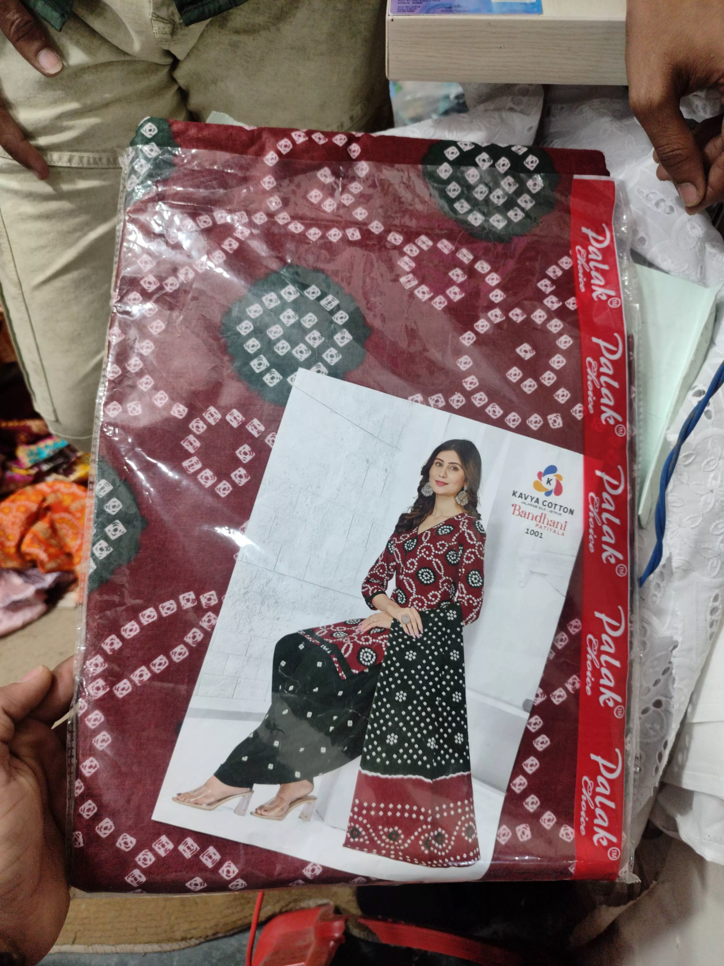 Bandhani Cotton Dress Material in Indore - Stylish Traditional Wear -  - Buy Online at AAFTAB COLLECTION