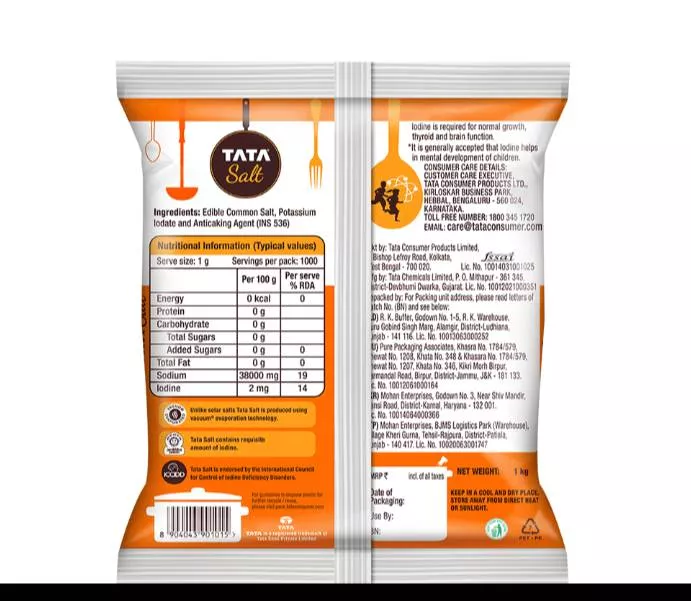 Tata Salt 1kg in Farah Mathura - India's First National Branded Iodized Salt - Image 1
