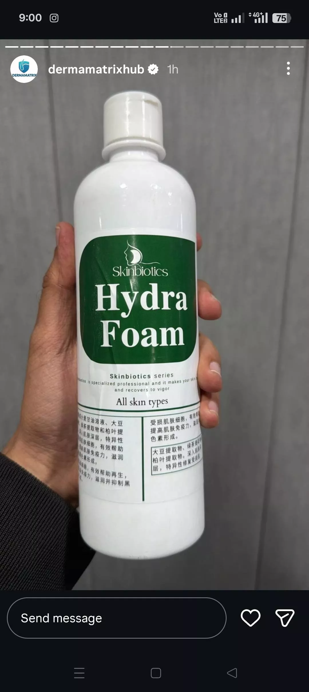 Makeup Product in Bethesda - Enhance Your Beauty -  - Buy Online at A LALNUNSIAMI