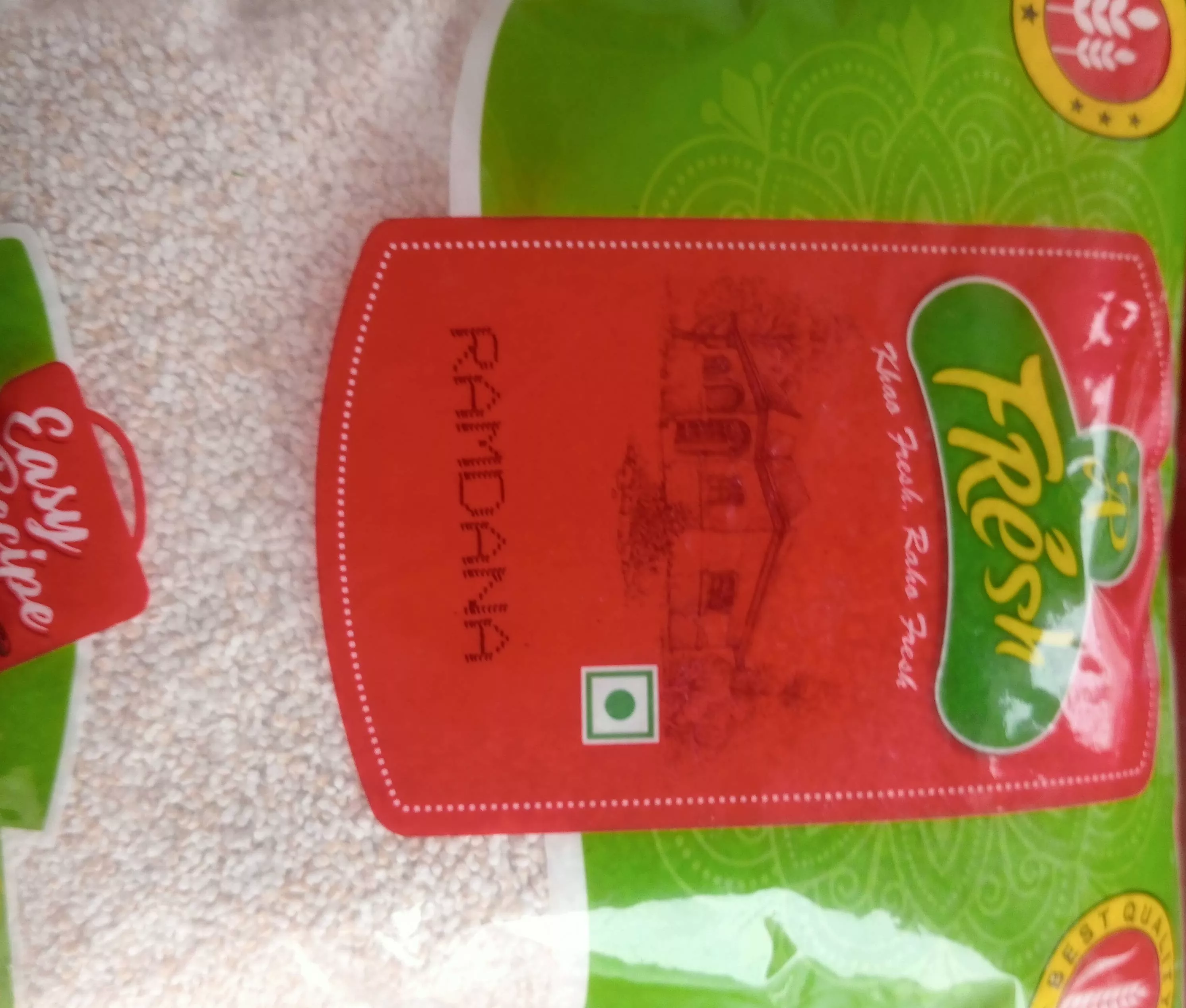 Fresh roasted ramdana -  - Buy Online at ANMOL TRADERS