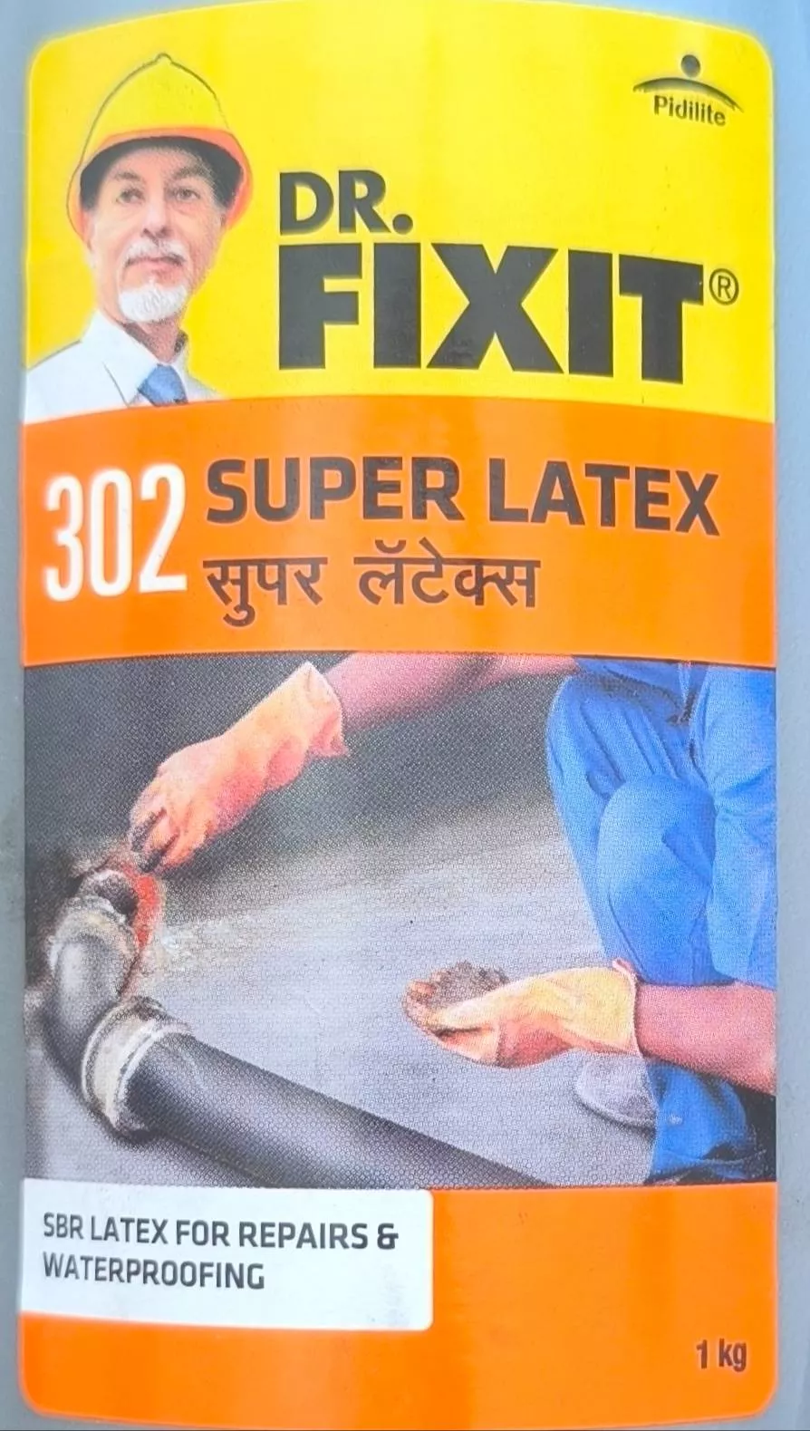  Dr. Fixit 302 Super Latex Waterproofing in Keshav Arcade, Mumbai Leak Prevention KUNJ ENTERPRISE KESHAV ARCADEAMBICA COLLEGECIRCLE B A P S PREMVATI BAJU MA COLLEGE CIRCLE