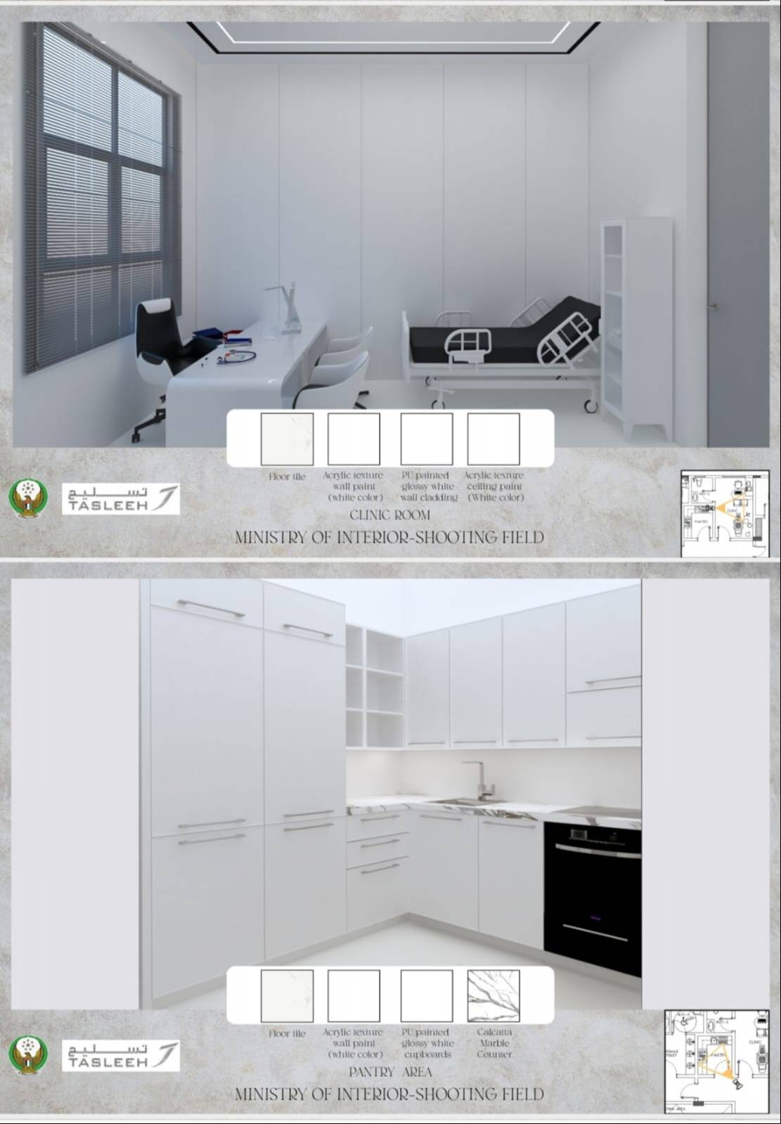 Interior Work Services in Valiyanoor: Transform Your Office Space - Image 2