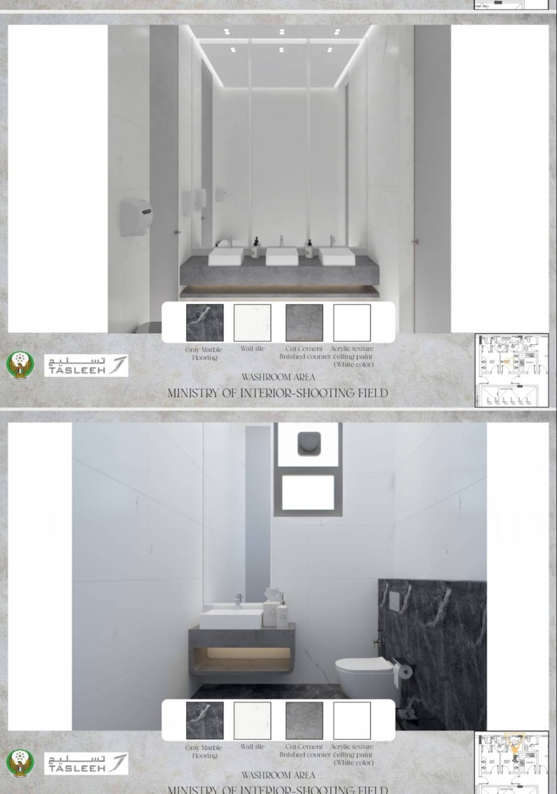 Interior Work Services in Valiyanoor: Transform Your Office Space - Image 3