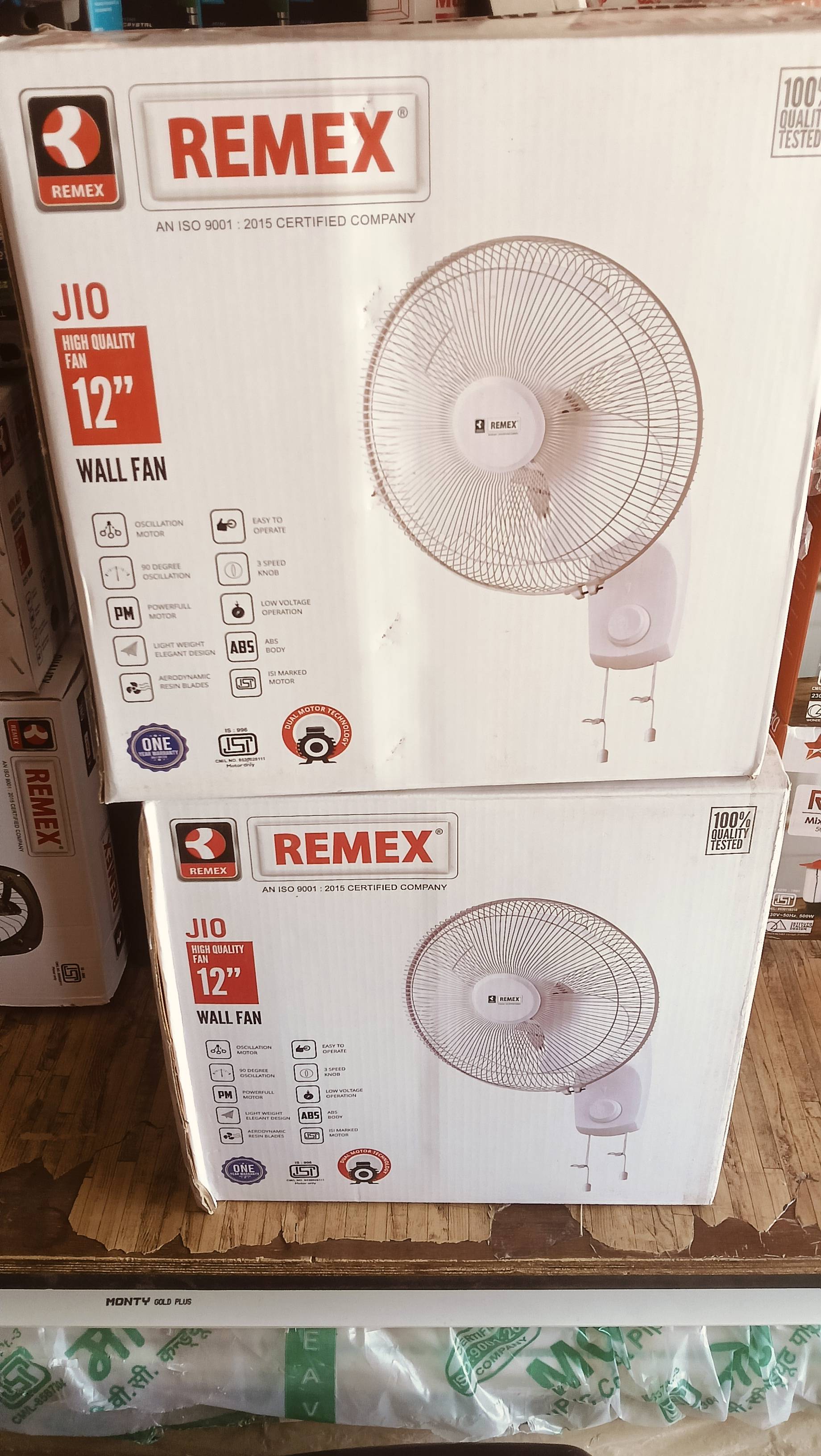 MODESHWARI ELECTRICAL - Remex Wall Fan in C O MODESHWARI ELECTRICAL Jawad with Oscillation in JAWAD