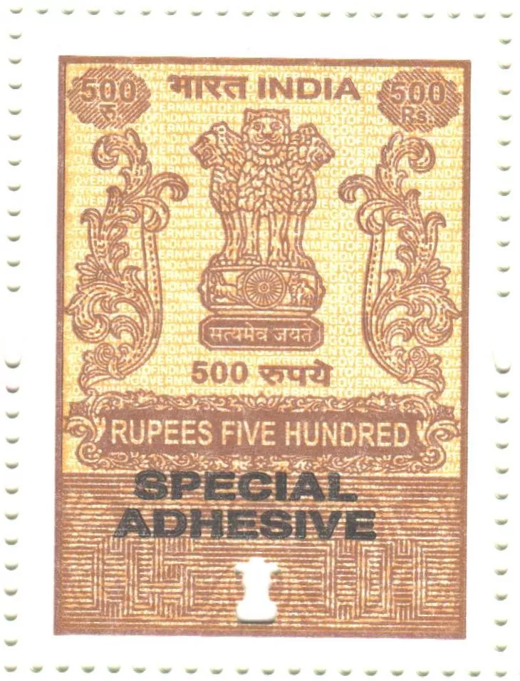 Kanha Associates - Authentic Indian Special Adhesive Craft Stamps