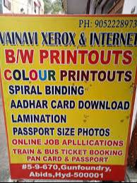 Printing Services: Colour Print Outs in Hyderabad - Vibrant and High-Quality -  - Buy Online at VAINAVI XEROX AND INTERNET
